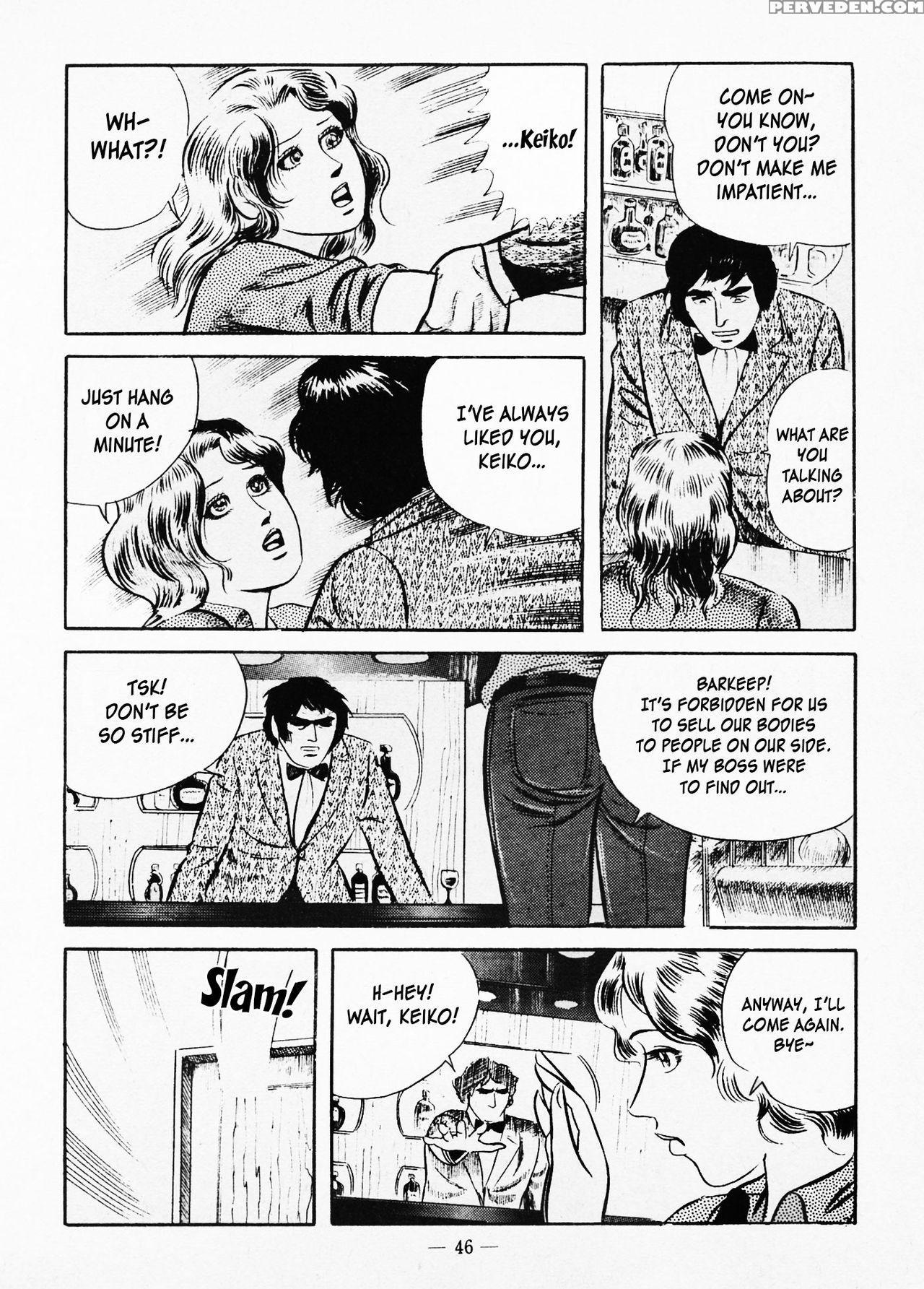 [iwakoshi Kunio] Goro Mesu Tenshi | Fighting Bitch Angels Ch. 1-4 [english] [strange Scans] 1