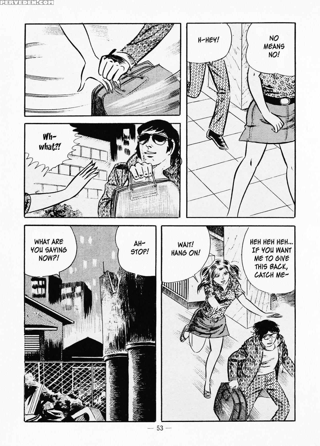 [iwakoshi Kunio] Goro Mesu Tenshi | Fighting Bitch Angels Ch. 1-4 [english] [strange Scans] 1