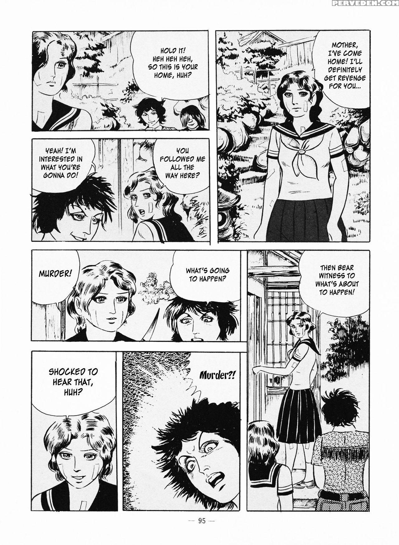 [iwakoshi Kunio] Goro Mesu Tenshi | Fighting Bitch Angels Ch. 1-4 [english] [strange Scans] 1