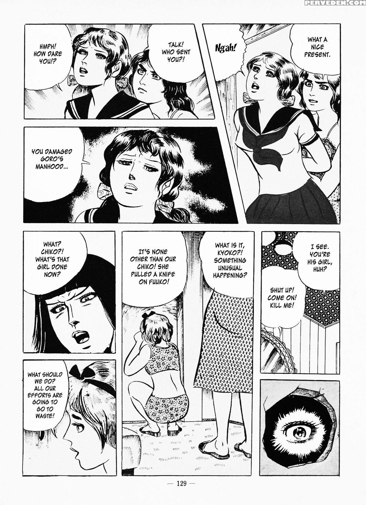 [iwakoshi Kunio] Goro Mesu Tenshi | Fighting Bitch Angels Ch. 1-5 [english] [strange Scans] 1
