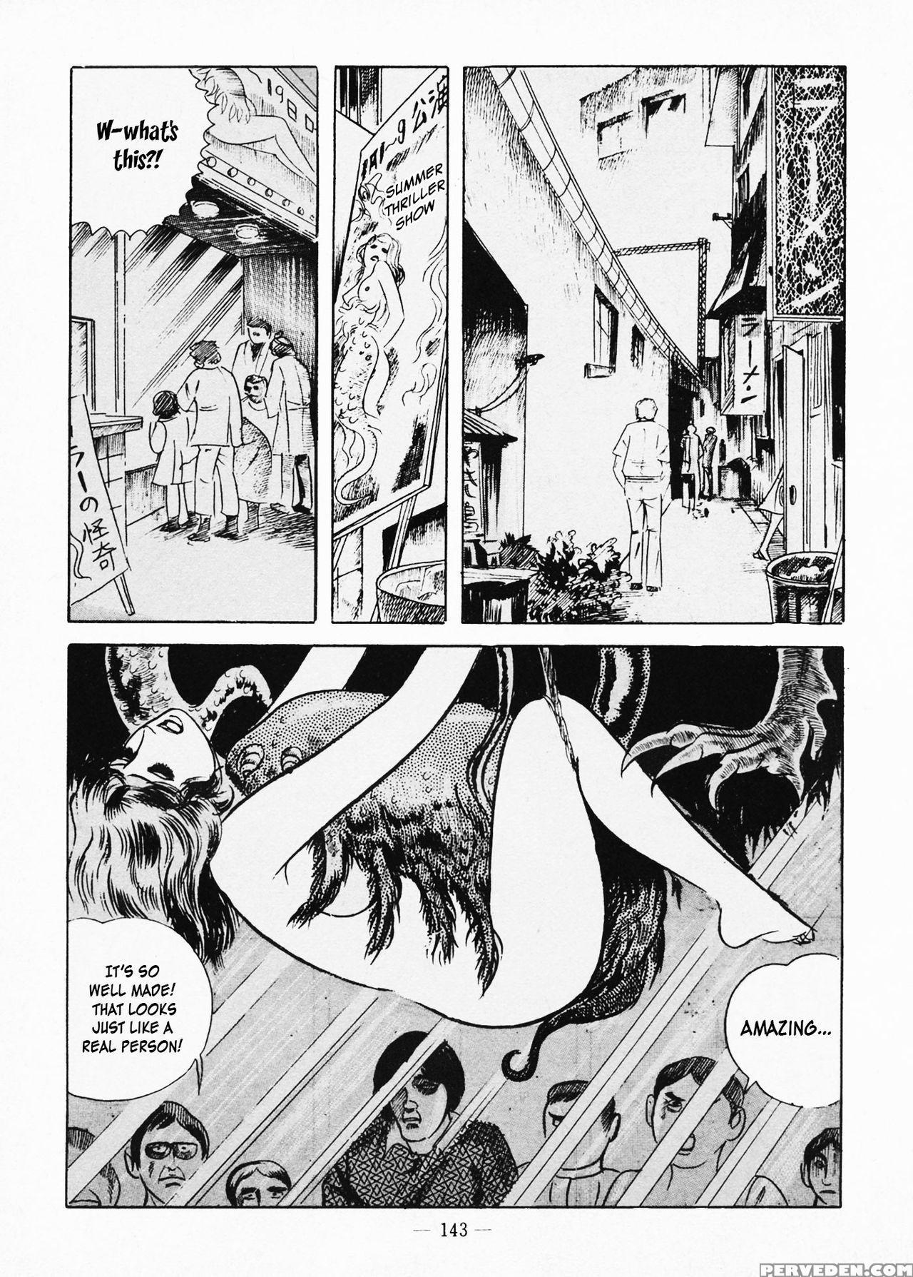 [iwakoshi Kunio] Goro Mesu Tenshi | Fighting Bitch Angels Ch. 1-5 [english] [strange Scans] 1