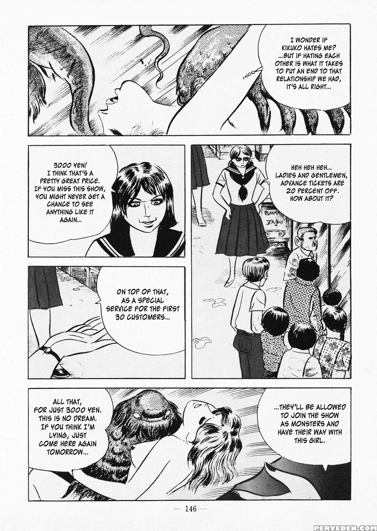[iwakoshi Kunio] Goro Mesu Tenshi | Fighting Bitch Angels Ch. 1-5 [english] [strange Scans] 1