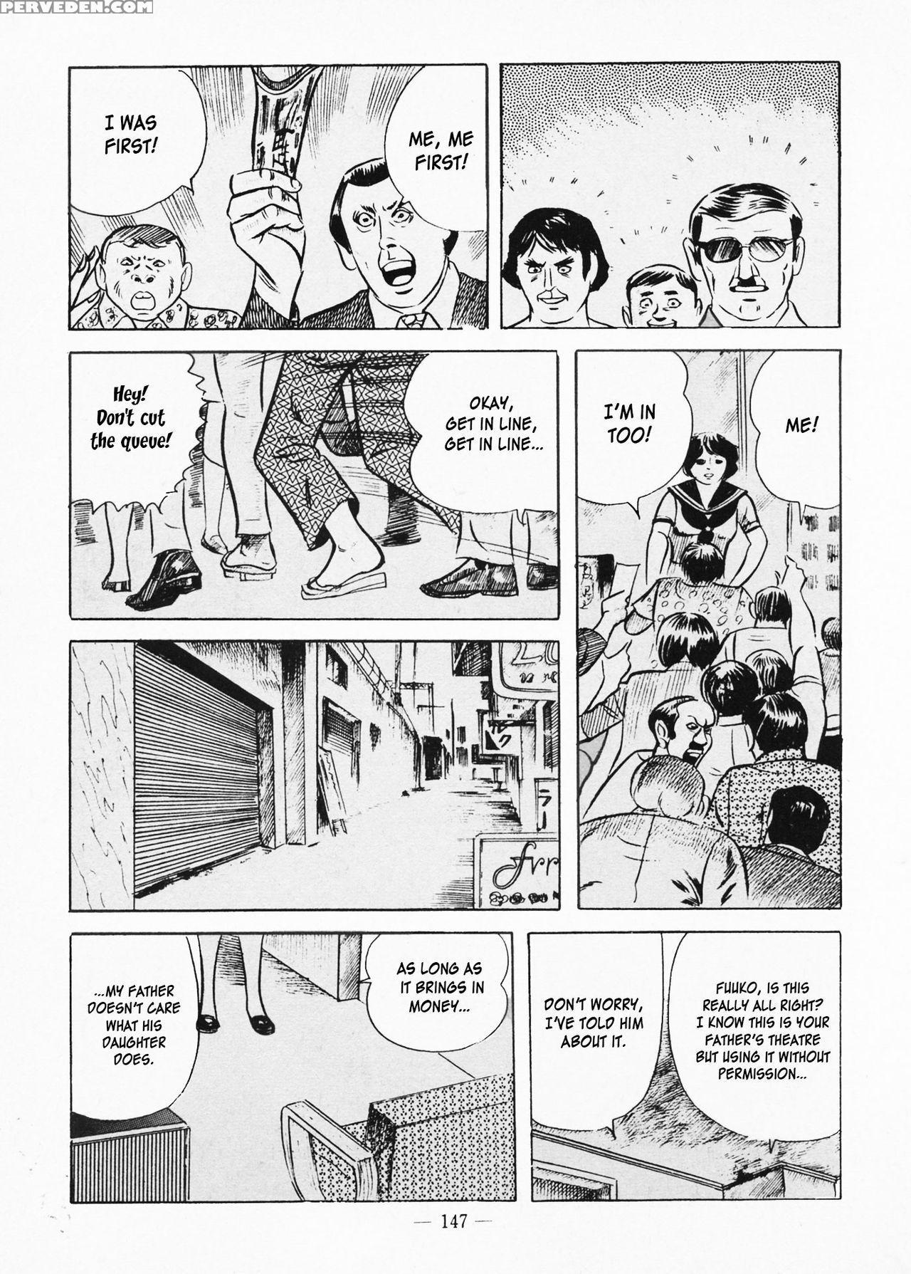[iwakoshi Kunio] Goro Mesu Tenshi | Fighting Bitch Angels Ch. 1-5 [english] [strange Scans] 1