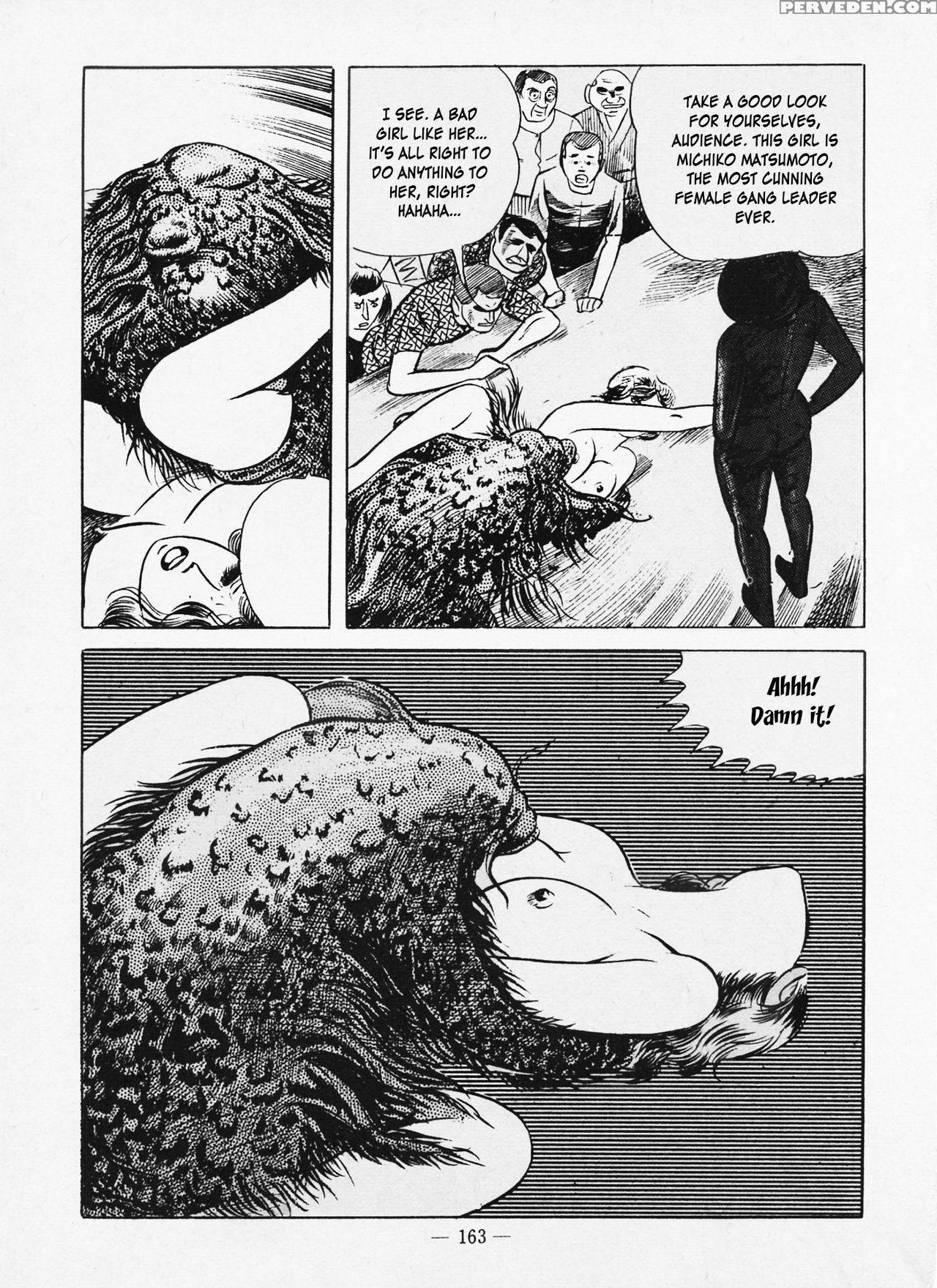 [iwakoshi Kunio] Goro Mesu Tenshi | Fighting Bitch Angels Ch. 1-5 [english] [strange Scans] 1