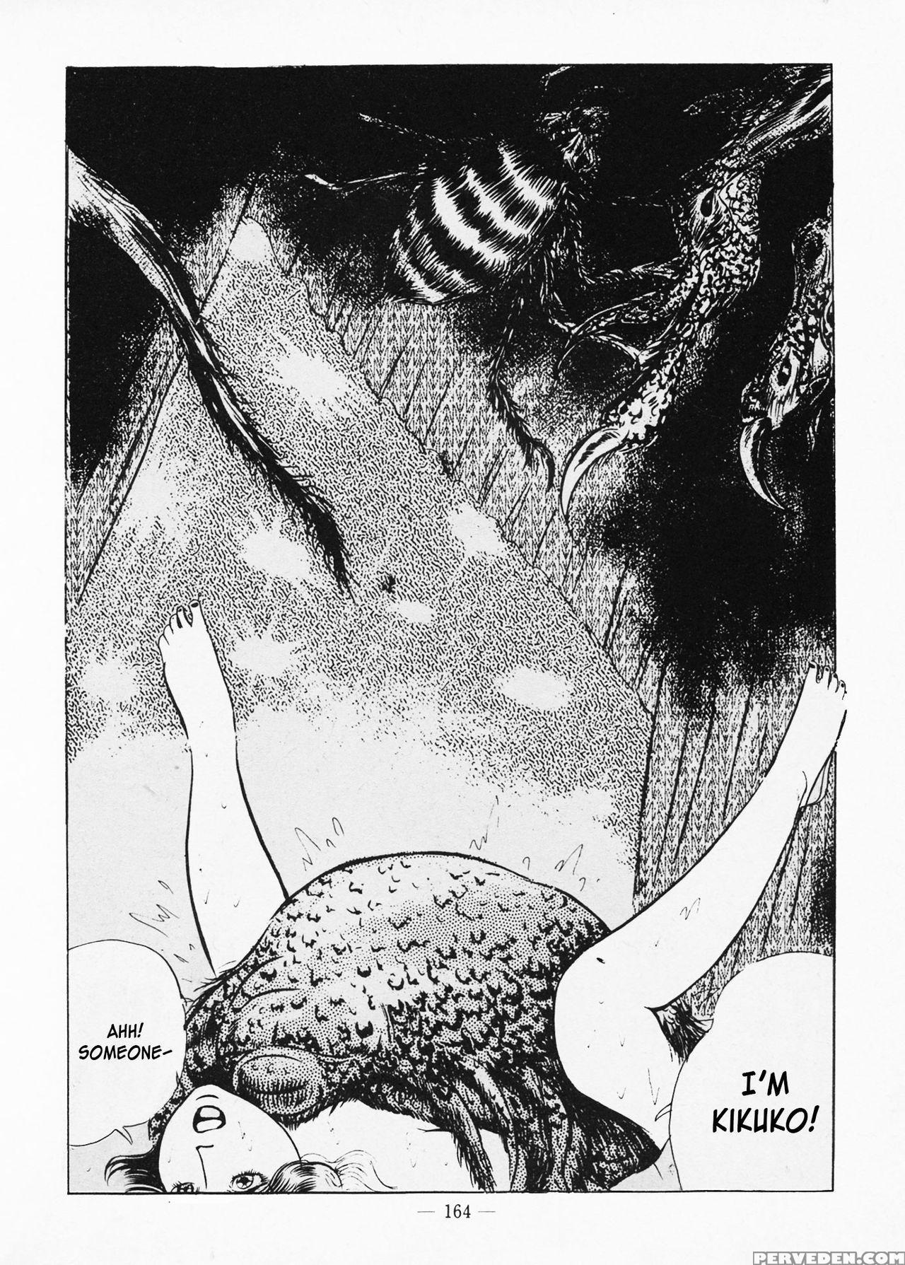 [iwakoshi Kunio] Goro Mesu Tenshi | Fighting Bitch Angels Ch. 1-5 [english] [strange Scans] 1