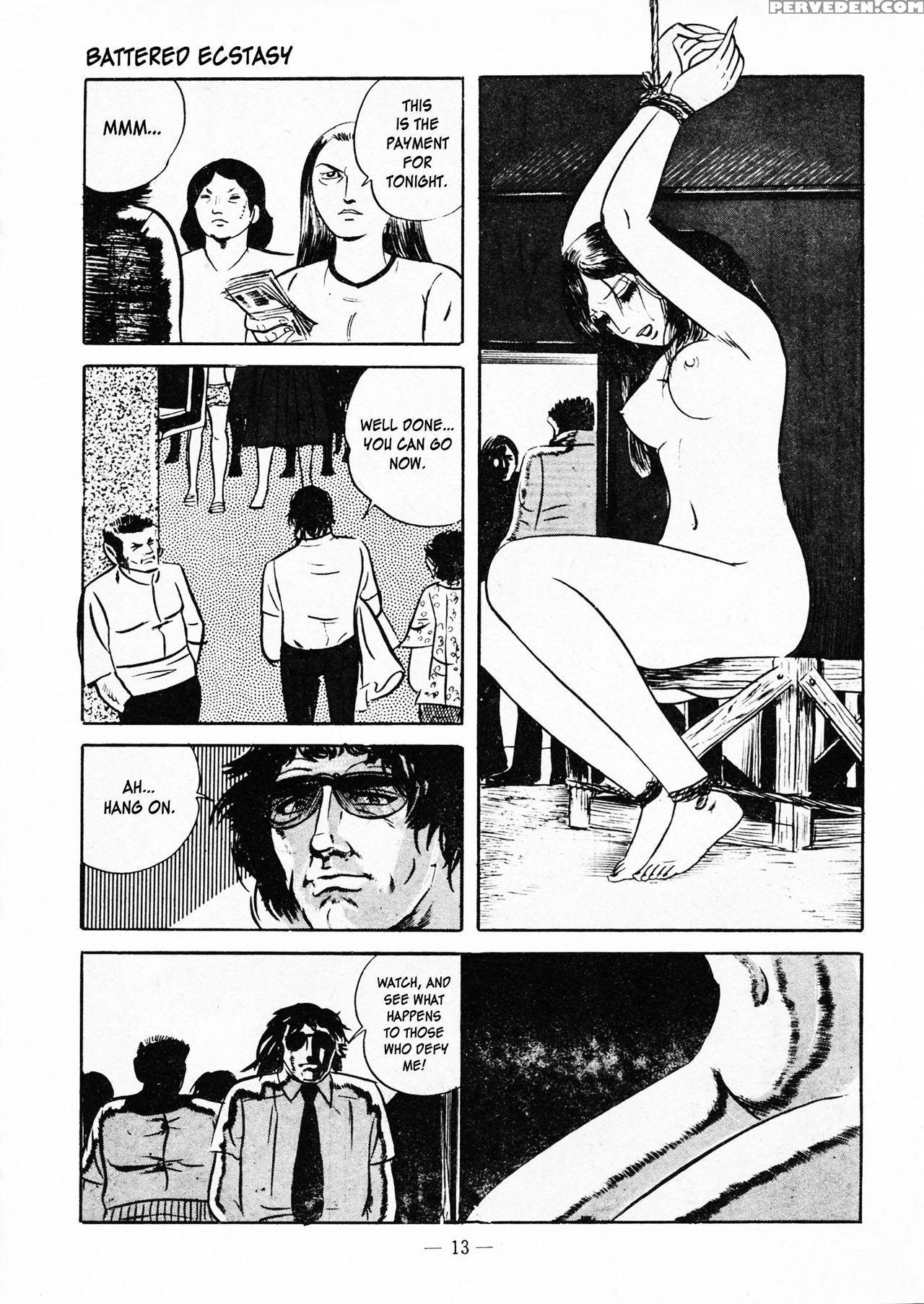 [iwakoshi Kunio] Goro Mesu Tenshi | Fighting Bitch Angels Ch. 1-5 [english] [strange Scans] 1