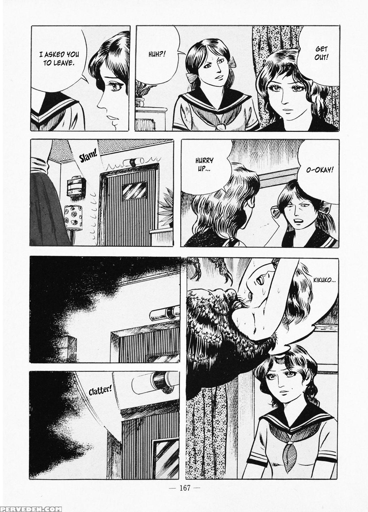[iwakoshi Kunio] Goro Mesu Tenshi | Fighting Bitch Angels Ch. 1-5 [english] [strange Scans] 1