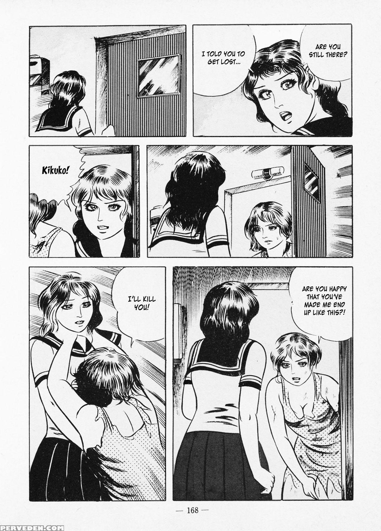 [iwakoshi Kunio] Goro Mesu Tenshi | Fighting Bitch Angels Ch. 1-5 [english] [strange Scans] 1