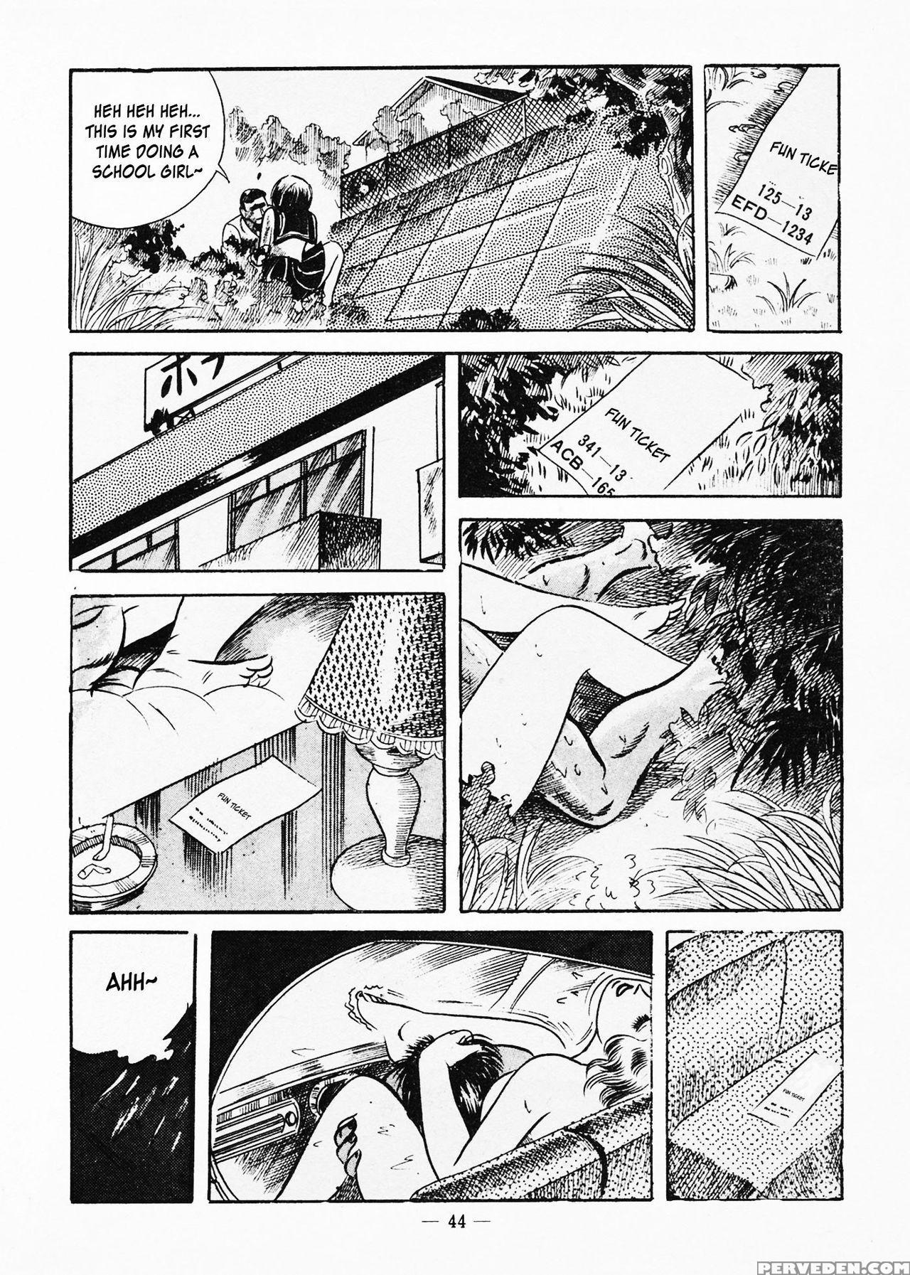 [iwakoshi Kunio] Goro Mesu Tenshi | Fighting Bitch Angels Ch. 1-5 [english] [strange Scans] 1
