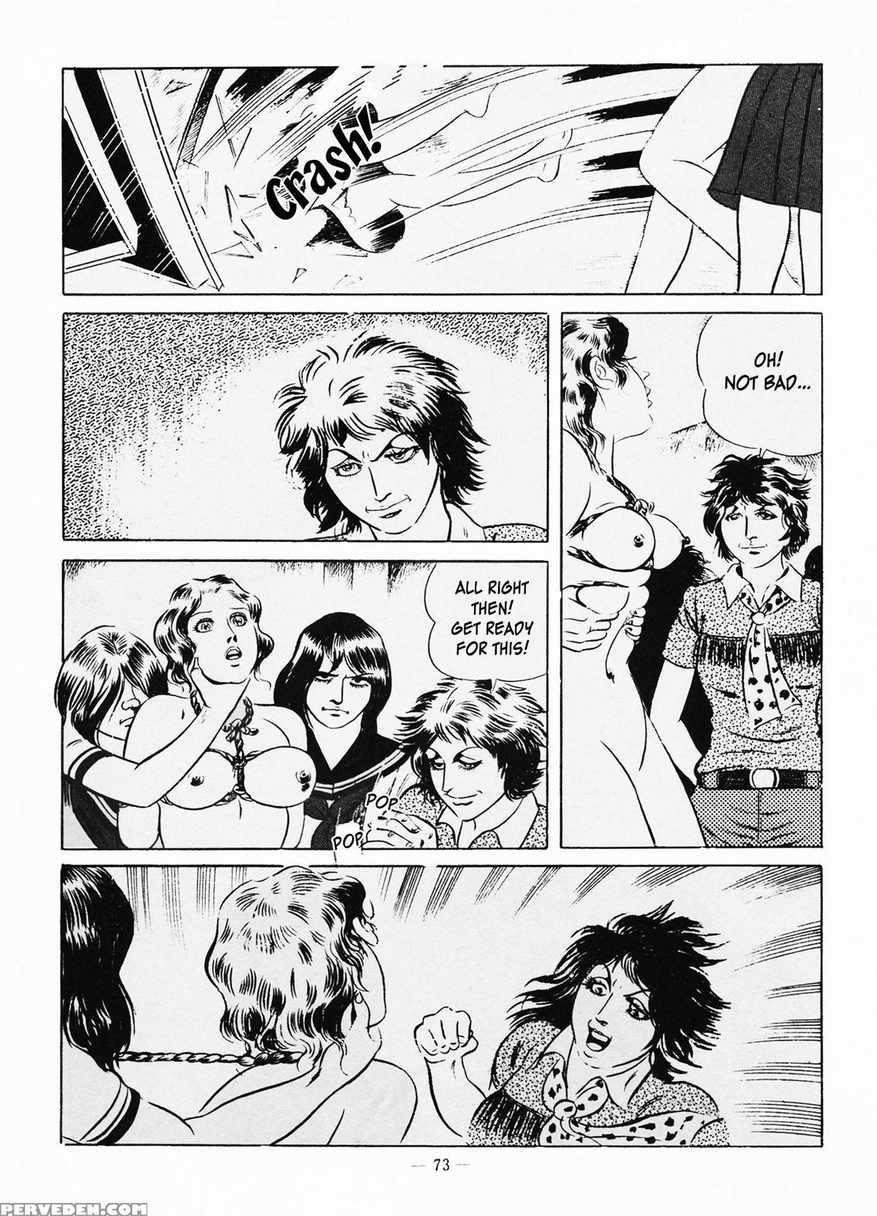 [iwakoshi Kunio] Goro Mesu Tenshi | Fighting Bitch Angels Ch. 1-5 [english] [strange Scans] 1