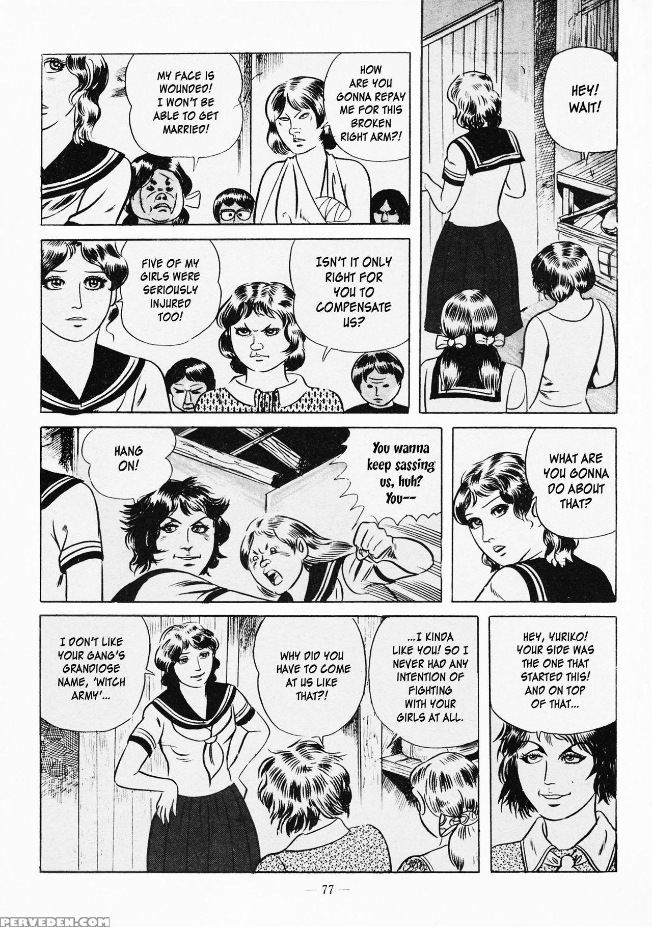 [iwakoshi Kunio] Goro Mesu Tenshi | Fighting Bitch Angels Ch. 1-5 [english] [strange Scans] 1