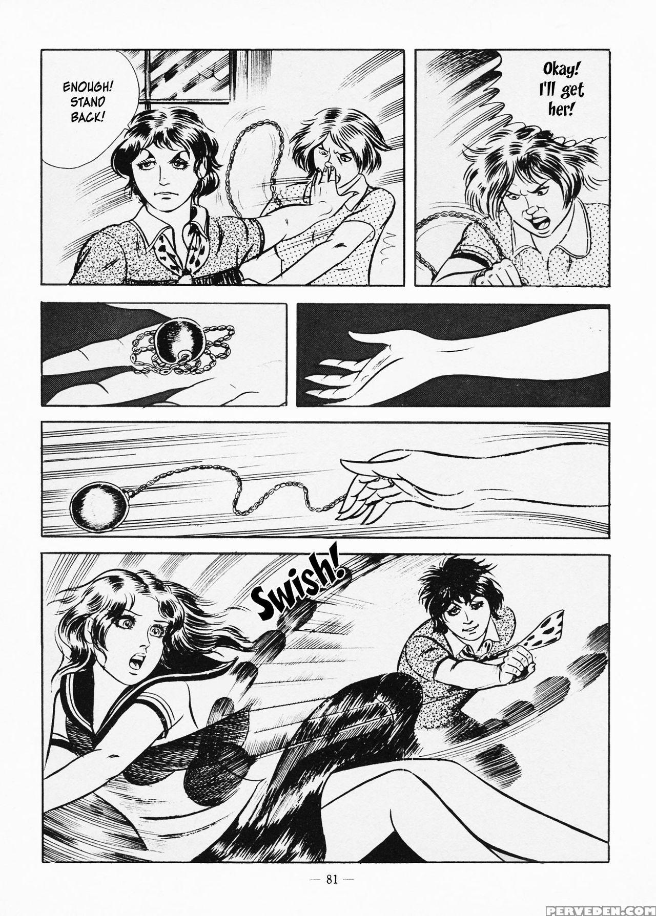[iwakoshi Kunio] Goro Mesu Tenshi | Fighting Bitch Angels Ch. 1-5 [english] [strange Scans] 1