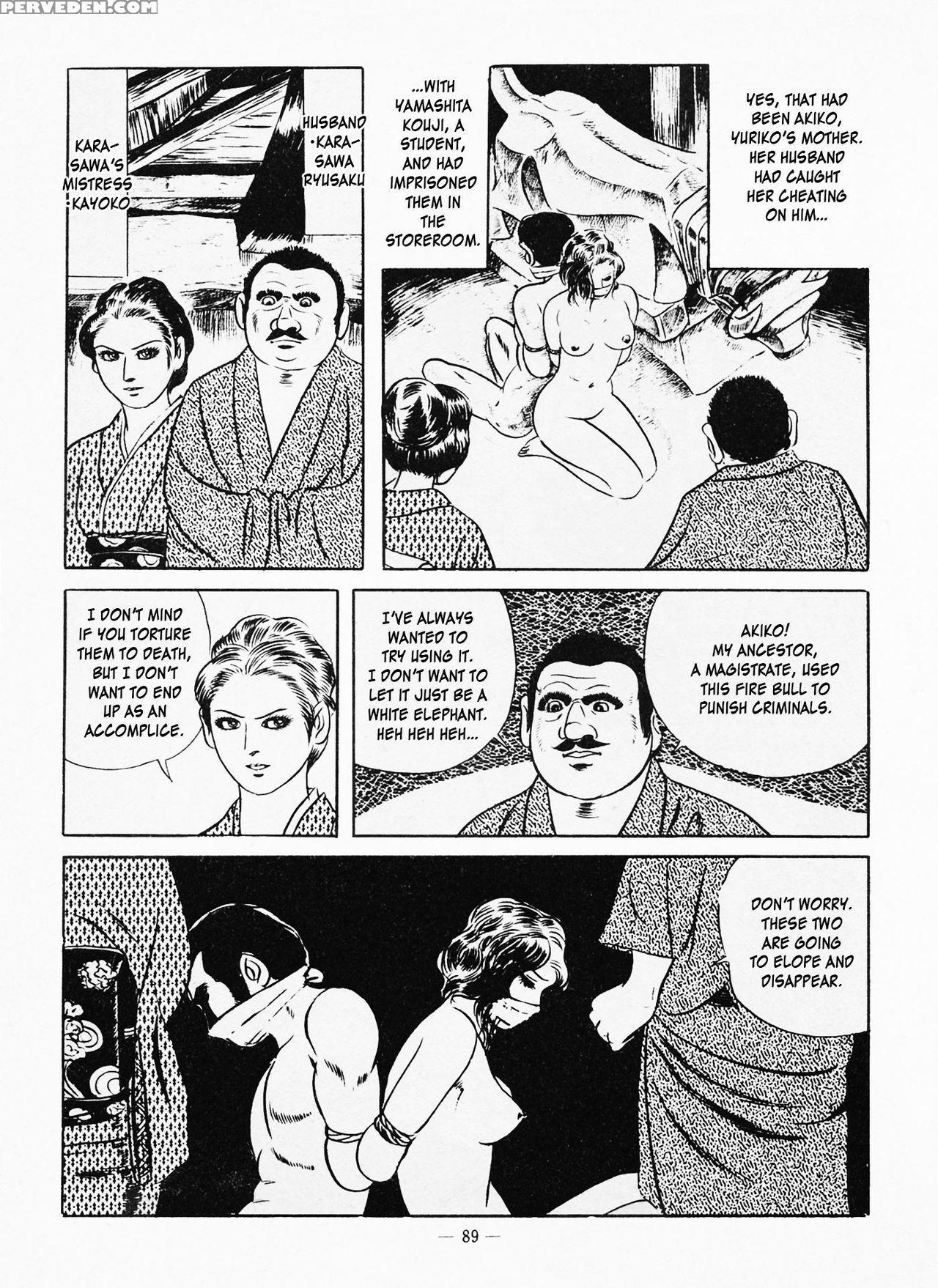 [iwakoshi Kunio] Goro Mesu Tenshi | Fighting Bitch Angels Ch. 1-5 [english] [strange Scans] 1