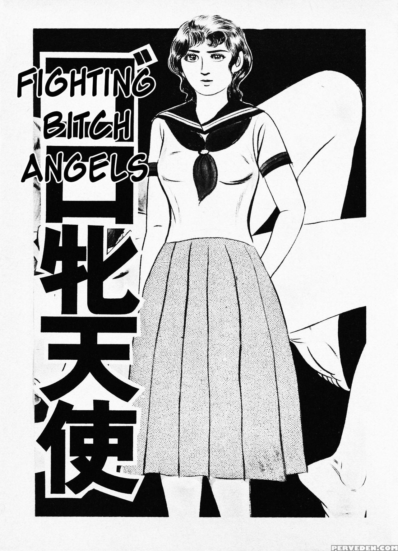 [iwakoshi Kunio] Goro Mesu Tenshi | Fighting Bitch Angels Ch. 1-6 [english] [strange Scans] 1