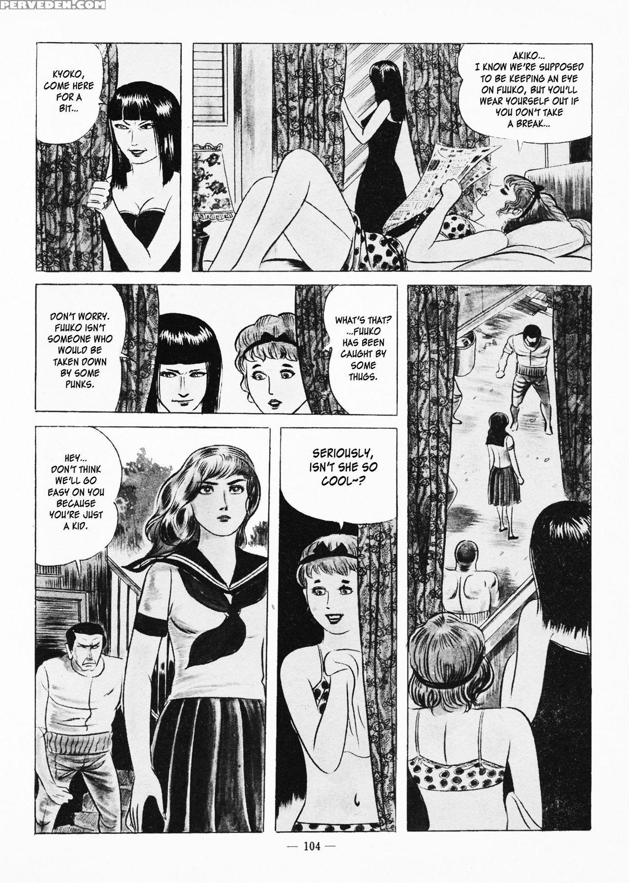 [iwakoshi Kunio] Goro Mesu Tenshi | Fighting Bitch Angels Ch. 1-6 [english] [strange Scans] 1