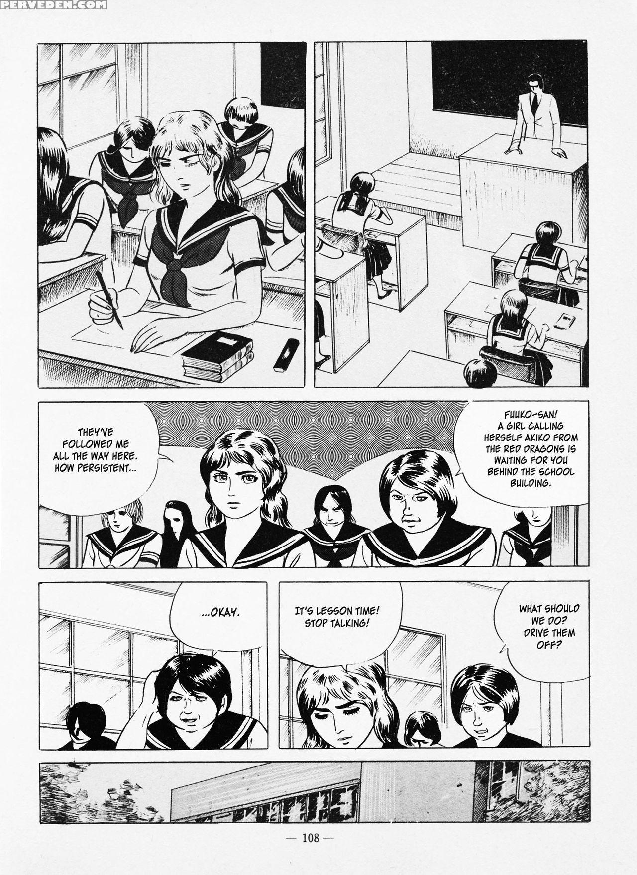 [iwakoshi Kunio] Goro Mesu Tenshi | Fighting Bitch Angels Ch. 1-6 [english] [strange Scans] 1