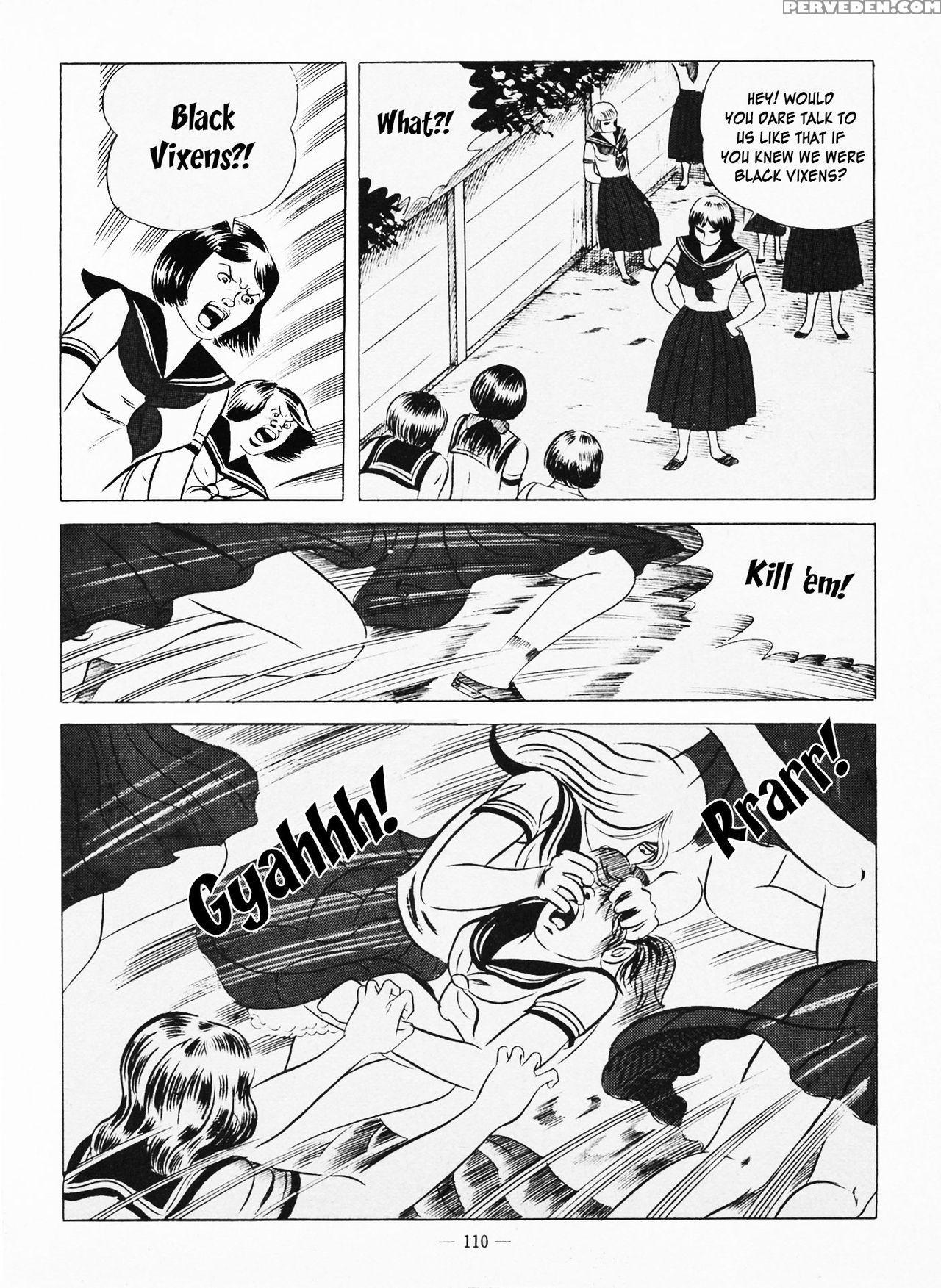[iwakoshi Kunio] Goro Mesu Tenshi | Fighting Bitch Angels Ch. 1-6 [english] [strange Scans] 1