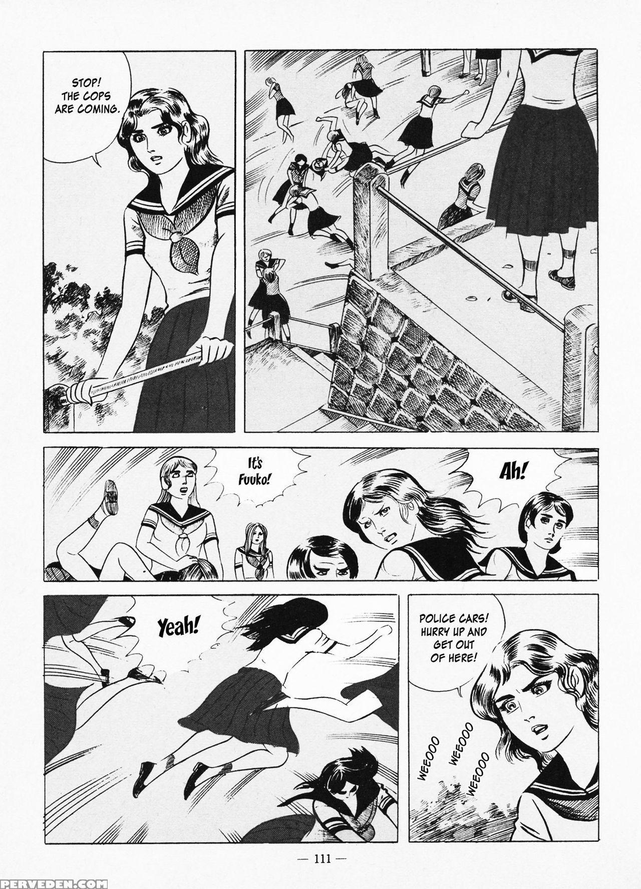 [iwakoshi Kunio] Goro Mesu Tenshi | Fighting Bitch Angels Ch. 1-6 [english] [strange Scans] 1
