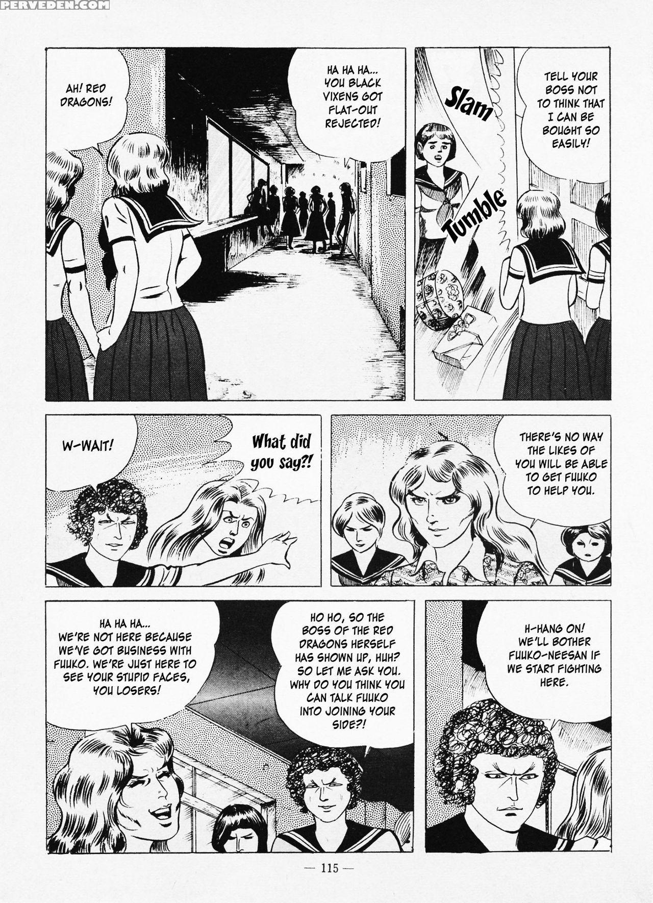 [iwakoshi Kunio] Goro Mesu Tenshi | Fighting Bitch Angels Ch. 1-6 [english] [strange Scans] 1