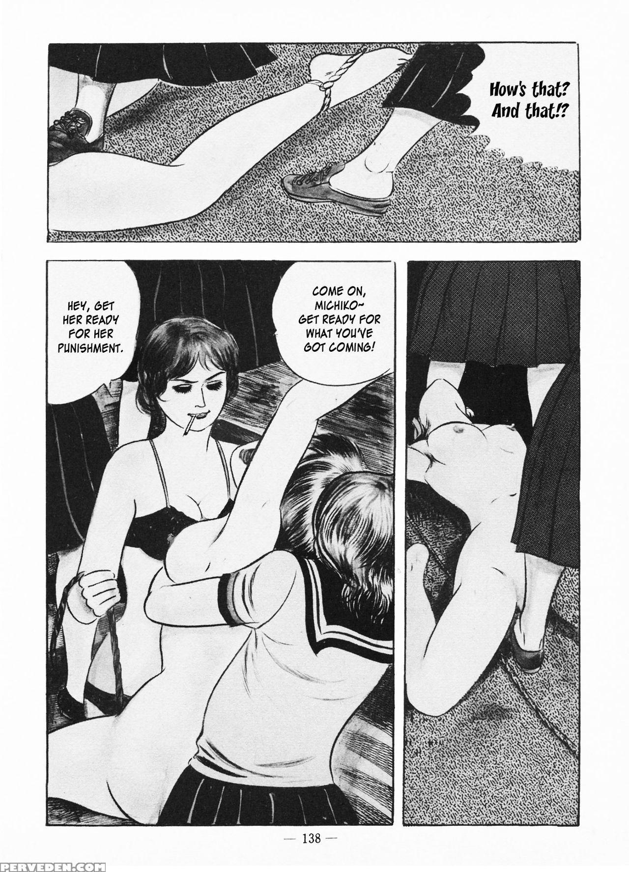 [iwakoshi Kunio] Goro Mesu Tenshi | Fighting Bitch Angels Ch. 1-6 [english] [strange Scans] 1