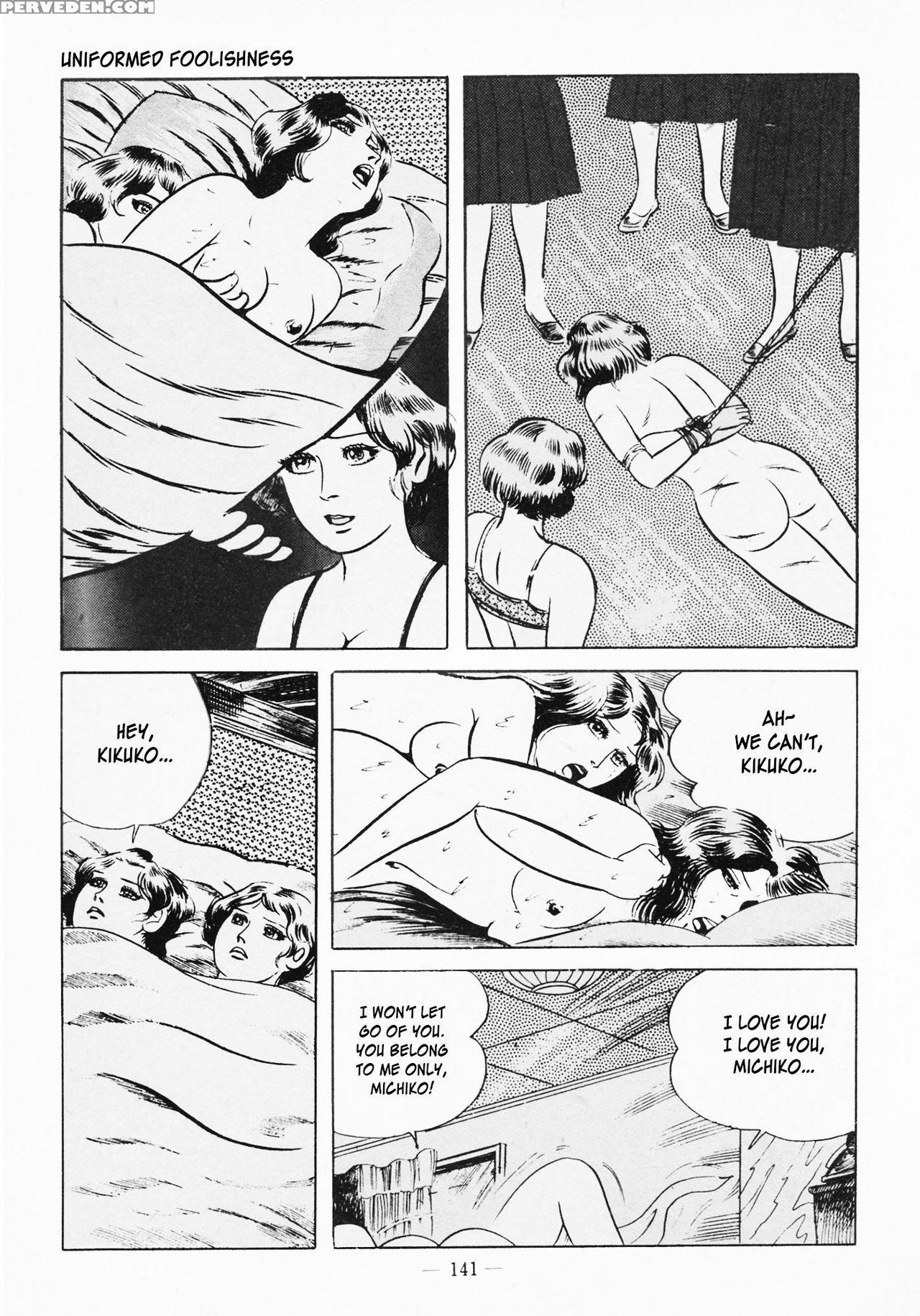 [iwakoshi Kunio] Goro Mesu Tenshi | Fighting Bitch Angels Ch. 1-6 [english] [strange Scans] 1
