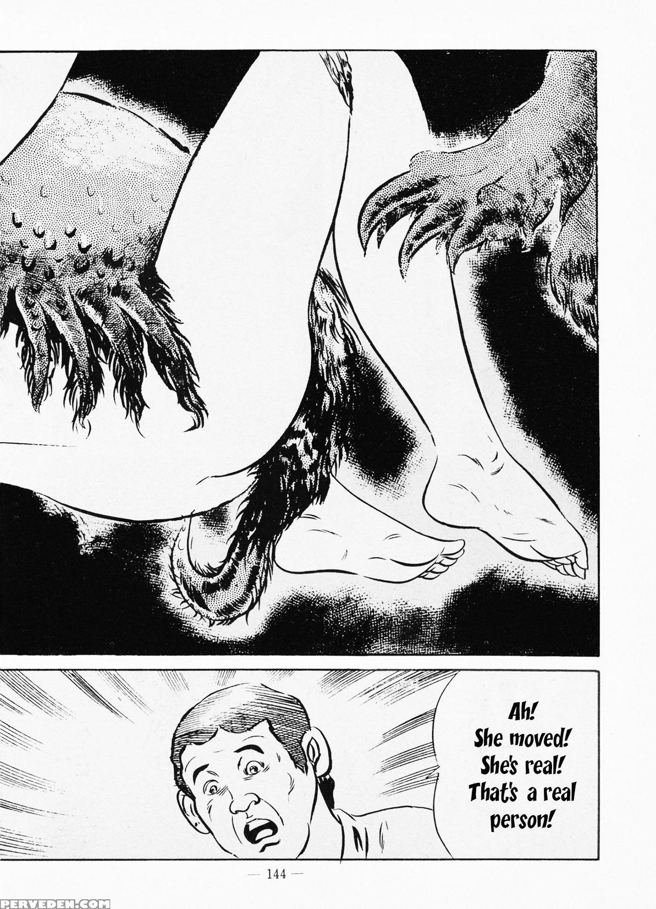 [iwakoshi Kunio] Goro Mesu Tenshi | Fighting Bitch Angels Ch. 1-6 [english] [strange Scans] 1
