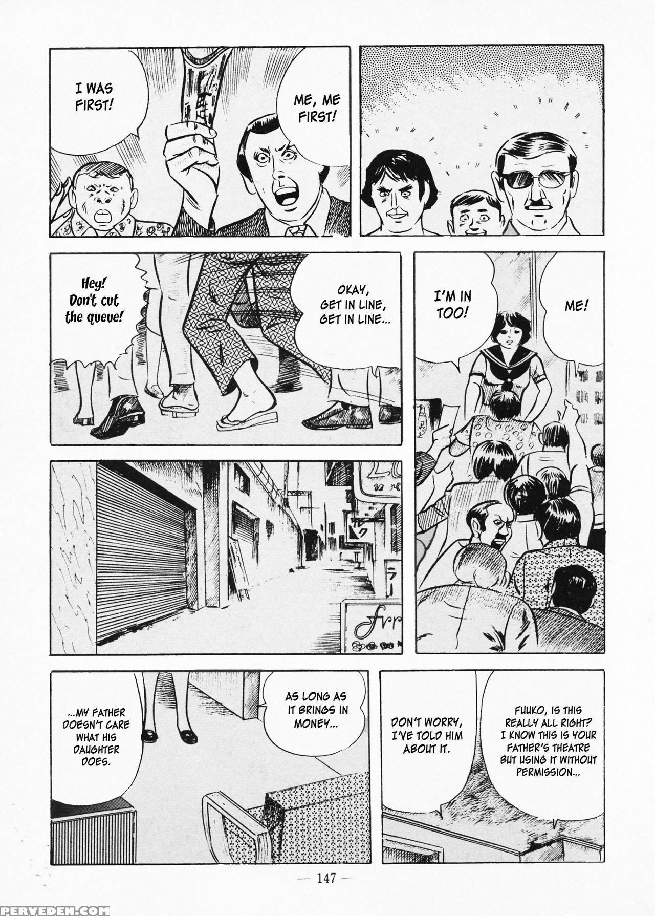 [iwakoshi Kunio] Goro Mesu Tenshi | Fighting Bitch Angels Ch. 1-6 [english] [strange Scans] 1