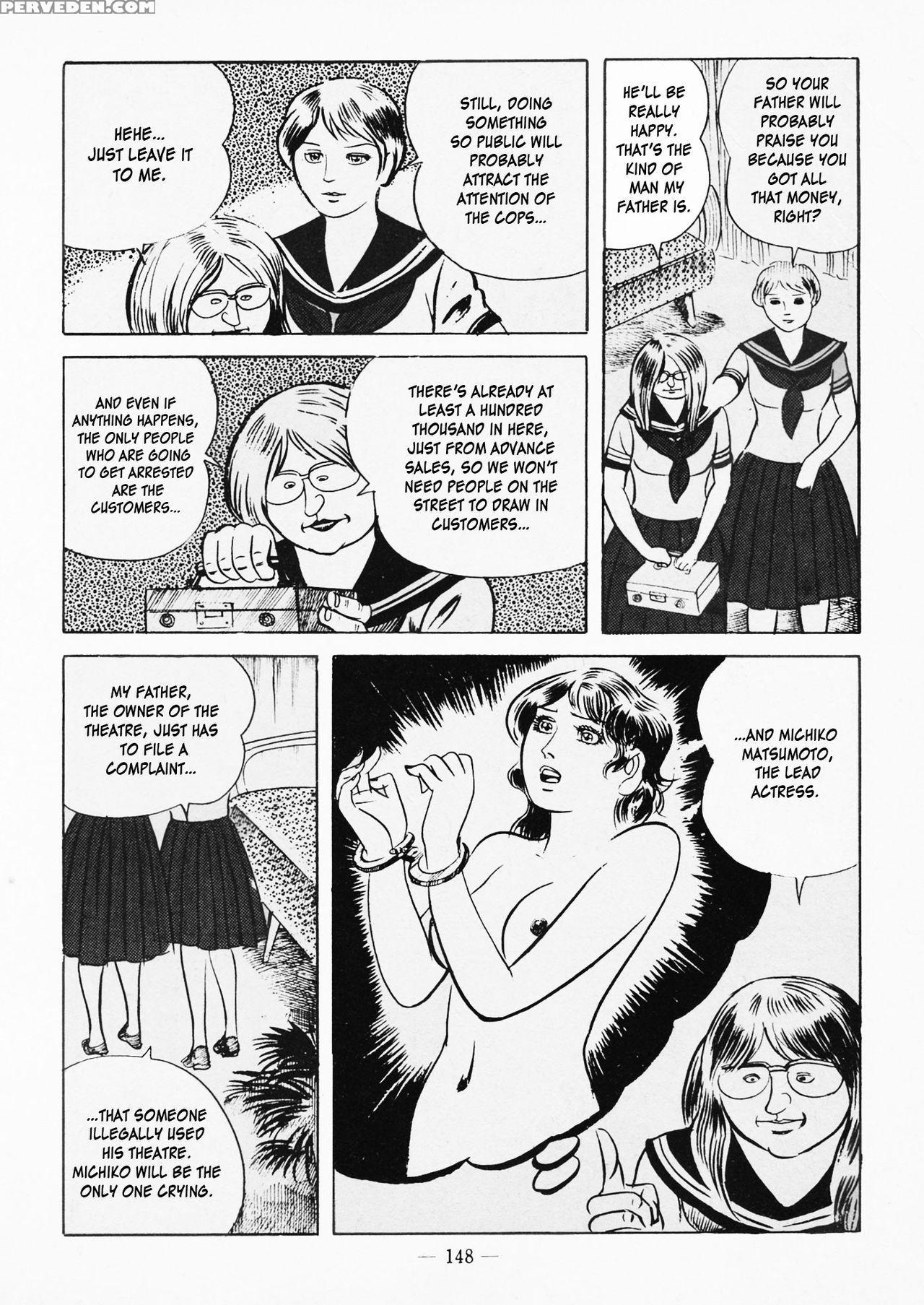 [iwakoshi Kunio] Goro Mesu Tenshi | Fighting Bitch Angels Ch. 1-6 [english] [strange Scans] 1