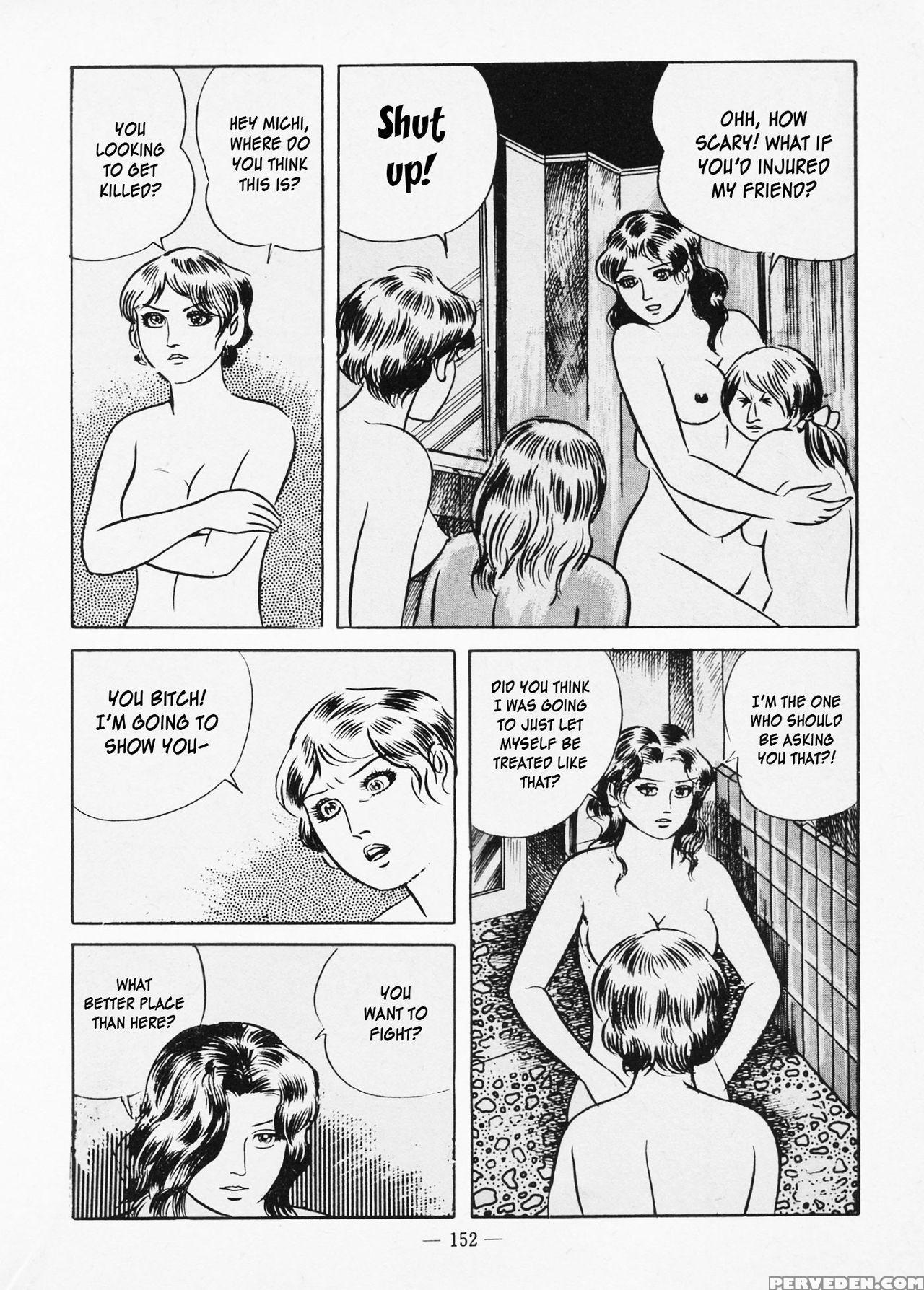 [iwakoshi Kunio] Goro Mesu Tenshi | Fighting Bitch Angels Ch. 1-6 [english] [strange Scans] 1
