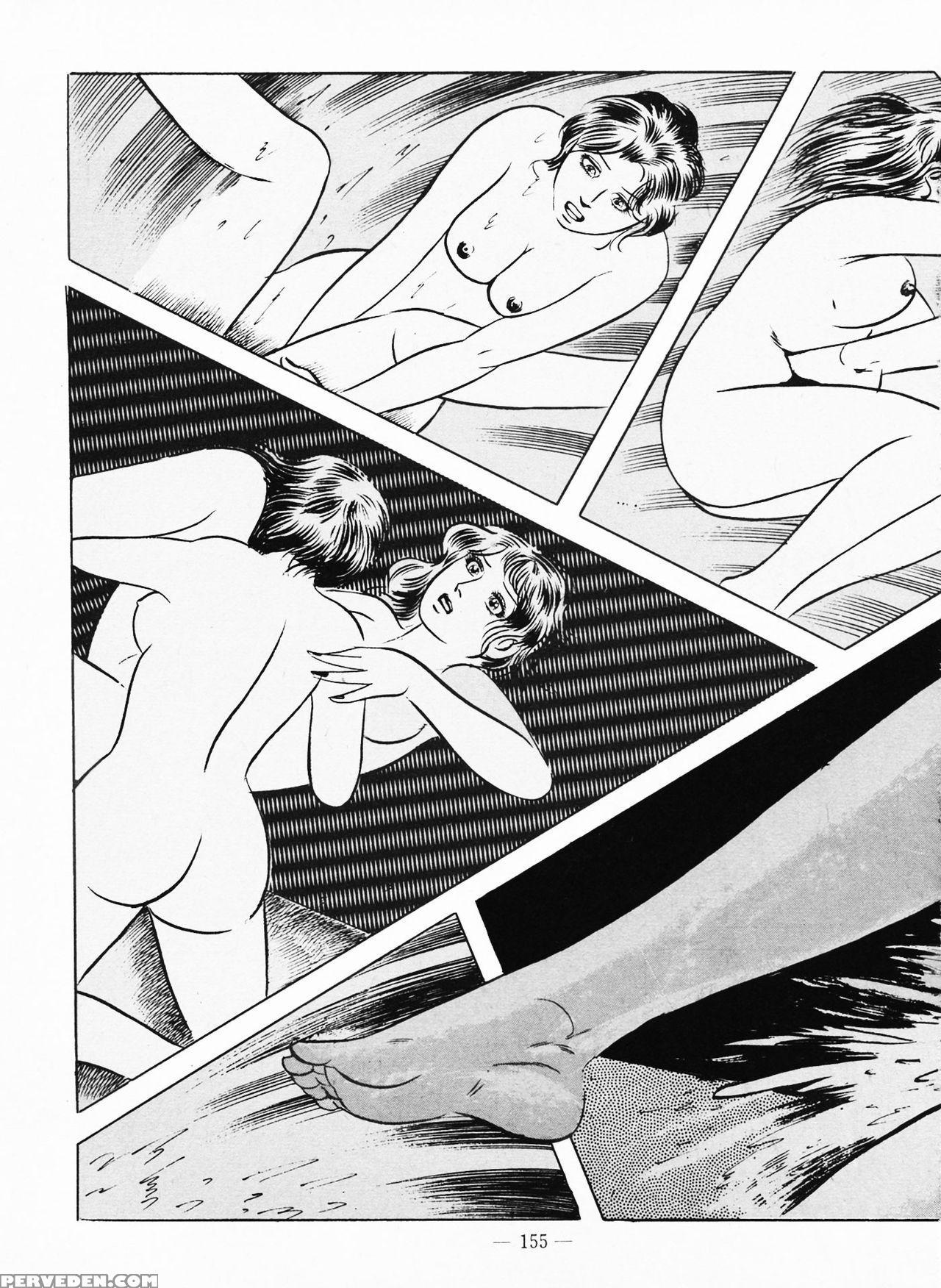 [iwakoshi Kunio] Goro Mesu Tenshi | Fighting Bitch Angels Ch. 1-6 [english] [strange Scans] 1