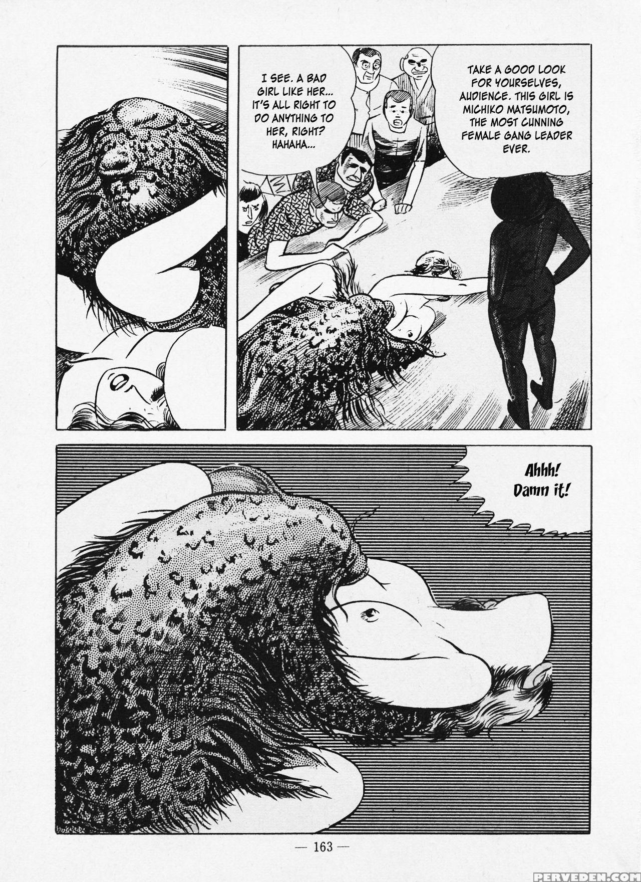 [iwakoshi Kunio] Goro Mesu Tenshi | Fighting Bitch Angels Ch. 1-6 [english] [strange Scans] 1