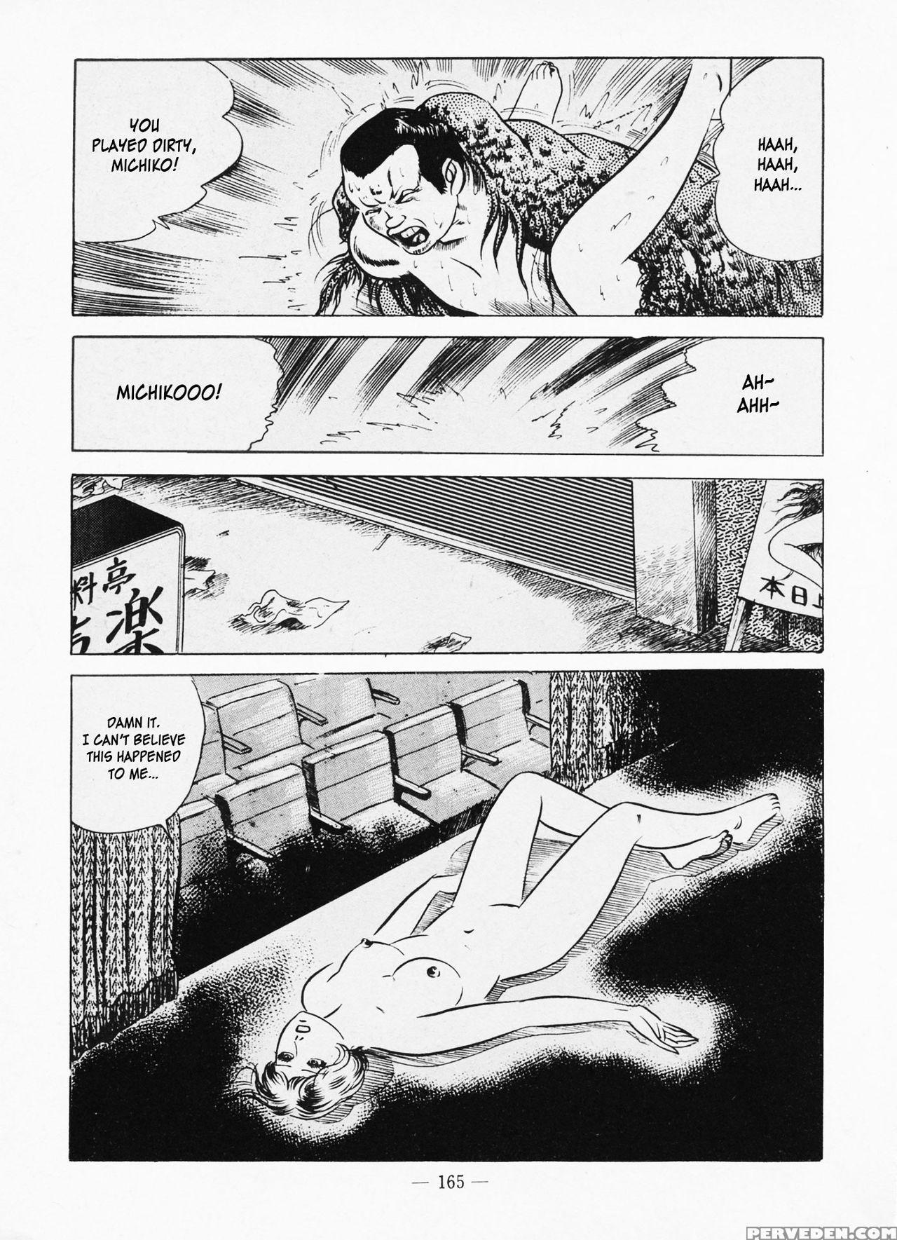 [iwakoshi Kunio] Goro Mesu Tenshi | Fighting Bitch Angels Ch. 1-6 [english] [strange Scans] 1