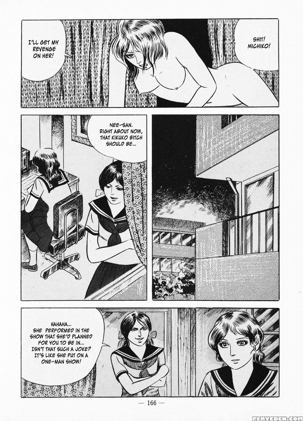 [iwakoshi Kunio] Goro Mesu Tenshi | Fighting Bitch Angels Ch. 1-6 [english] [strange Scans] 1