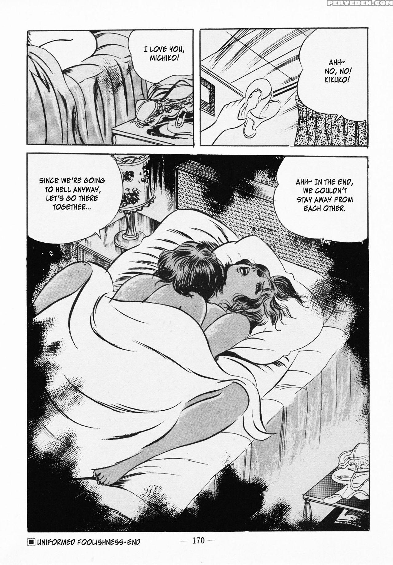 [iwakoshi Kunio] Goro Mesu Tenshi | Fighting Bitch Angels Ch. 1-6 [english] [strange Scans] 1