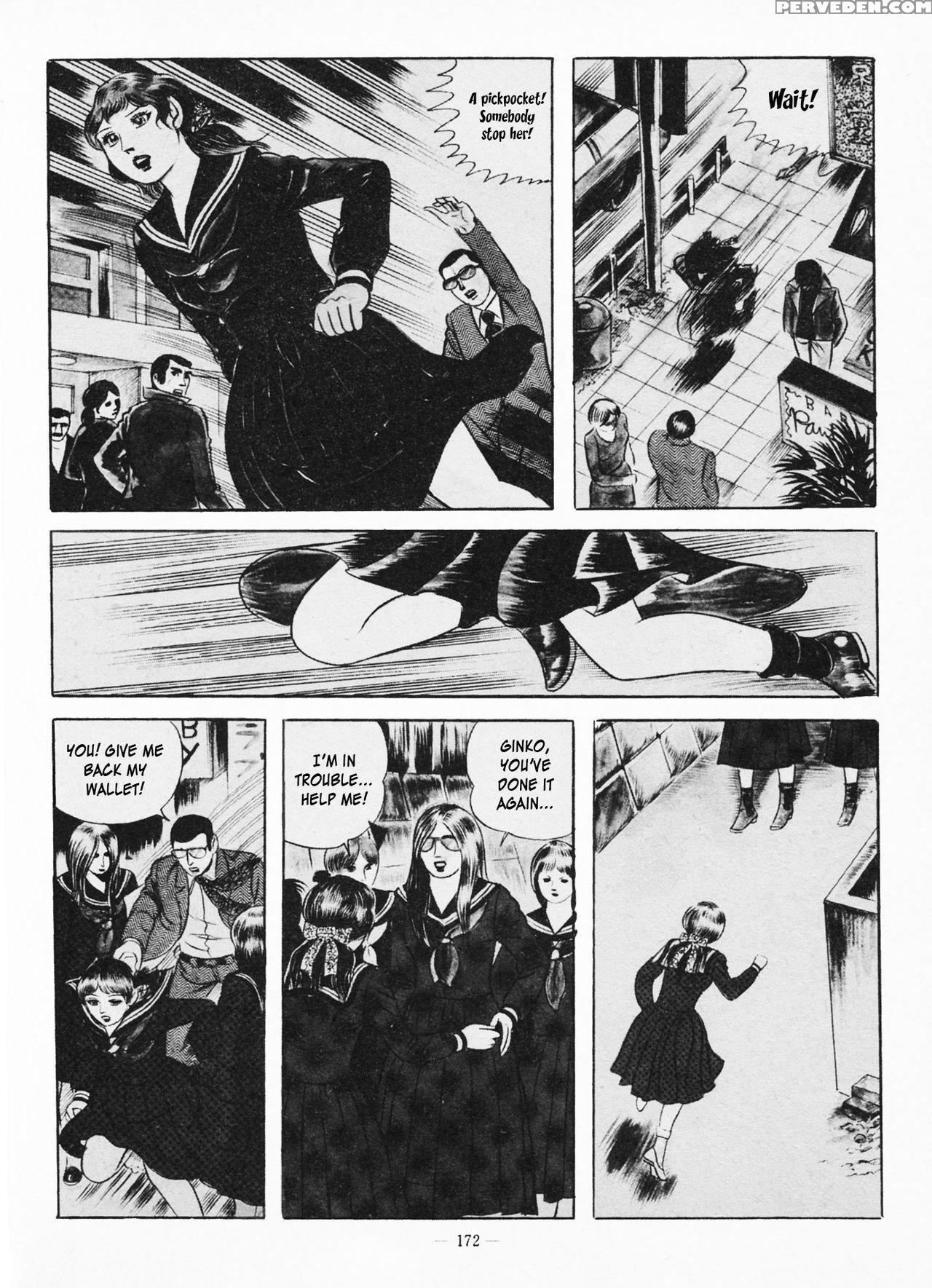 [iwakoshi Kunio] Goro Mesu Tenshi | Fighting Bitch Angels Ch. 1-6 [english] [strange Scans] 1