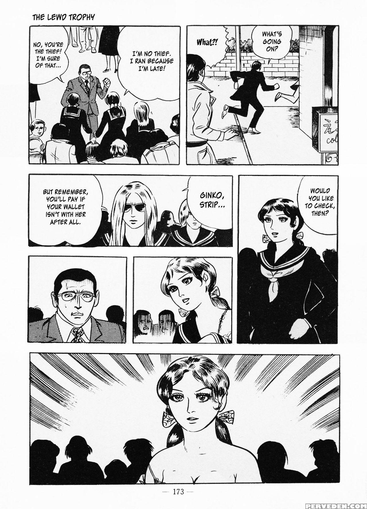 [iwakoshi Kunio] Goro Mesu Tenshi | Fighting Bitch Angels Ch. 1-6 [english] [strange Scans] 1