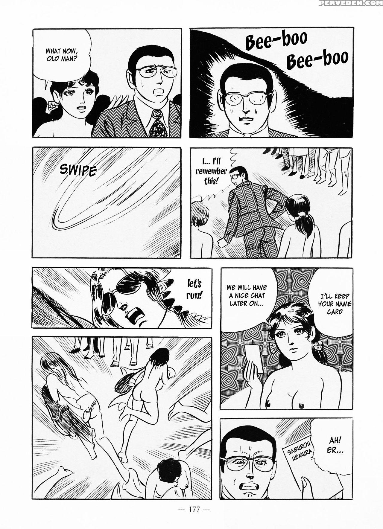 [iwakoshi Kunio] Goro Mesu Tenshi | Fighting Bitch Angels Ch. 1-6 [english] [strange Scans] 1
