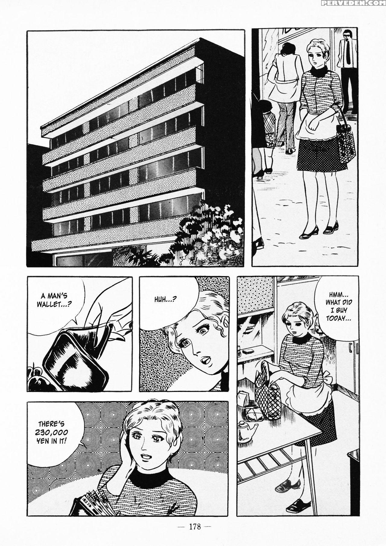 [iwakoshi Kunio] Goro Mesu Tenshi | Fighting Bitch Angels Ch. 1-6 [english] [strange Scans] 1