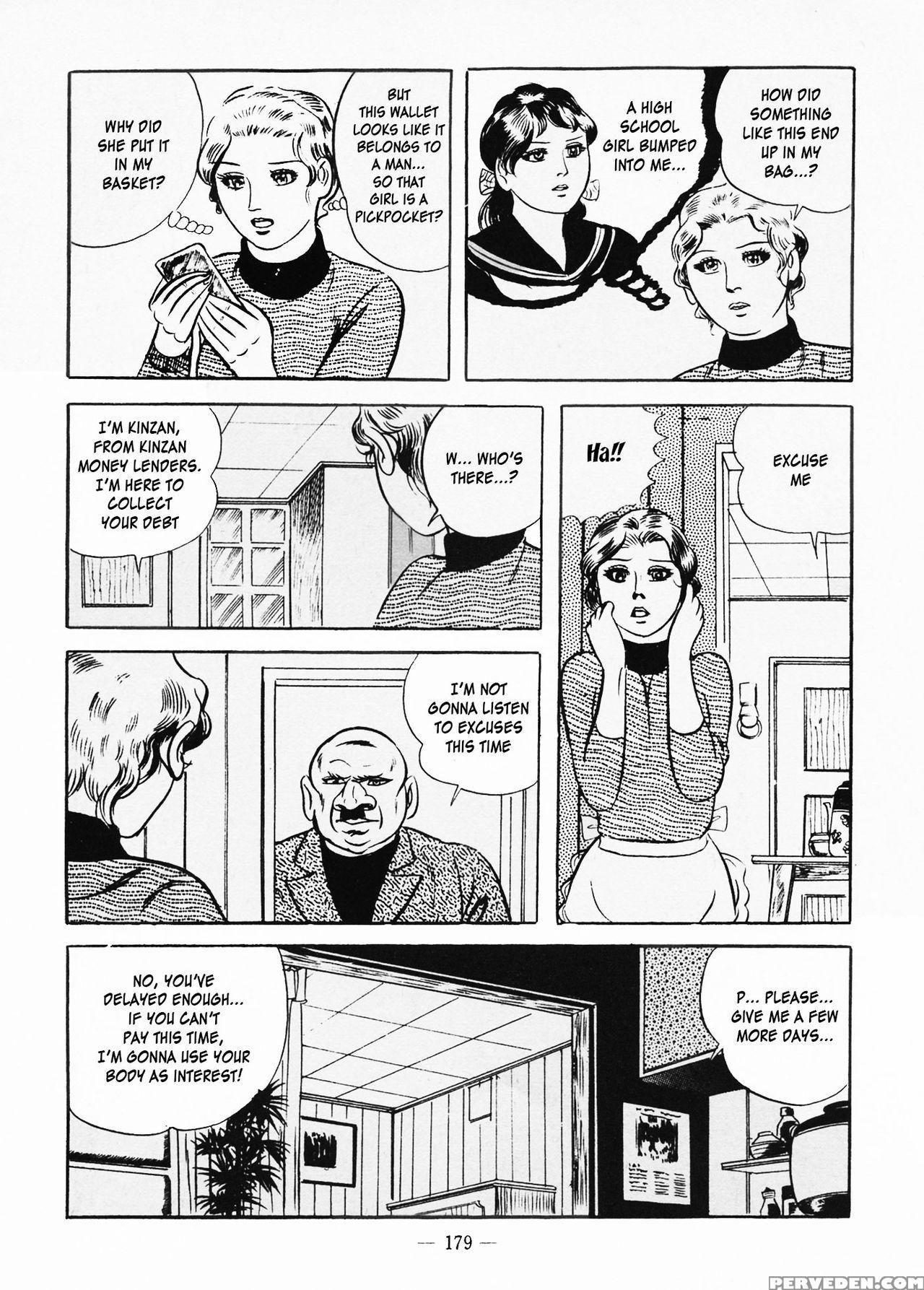 [iwakoshi Kunio] Goro Mesu Tenshi | Fighting Bitch Angels Ch. 1-6 [english] [strange Scans] 1