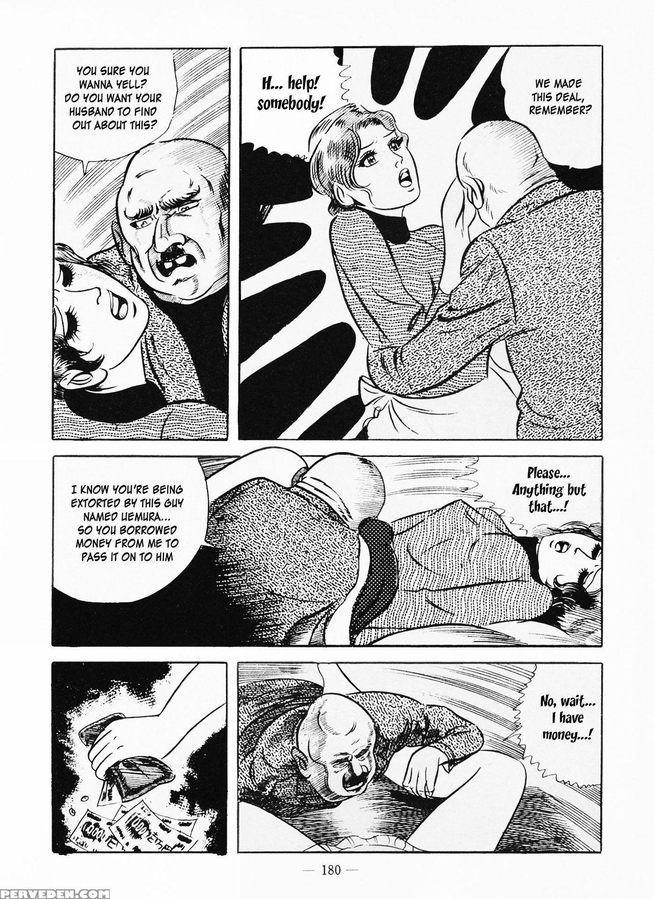 [iwakoshi Kunio] Goro Mesu Tenshi | Fighting Bitch Angels Ch. 1-6 [english] [strange Scans] 1