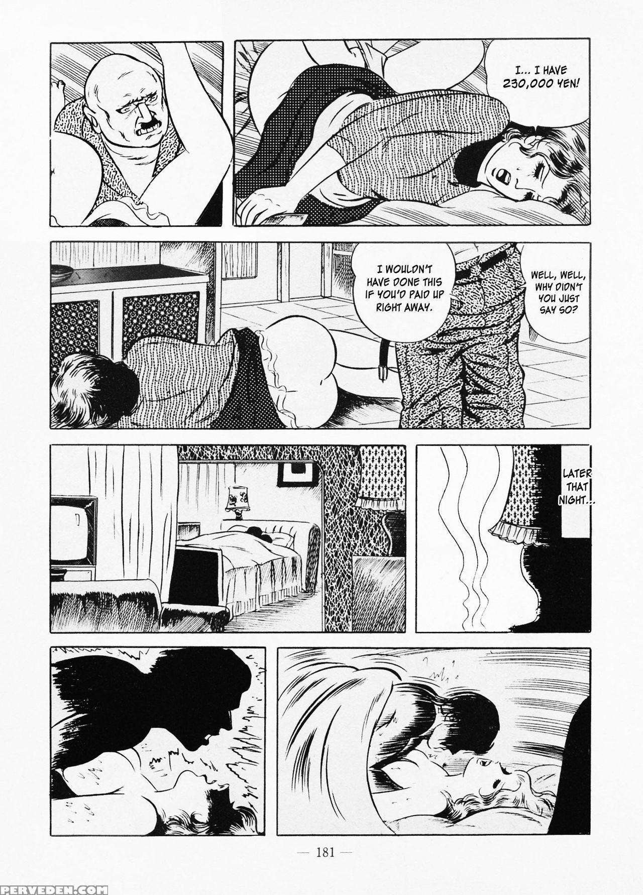[iwakoshi Kunio] Goro Mesu Tenshi | Fighting Bitch Angels Ch. 1-6 [english] [strange Scans] 1