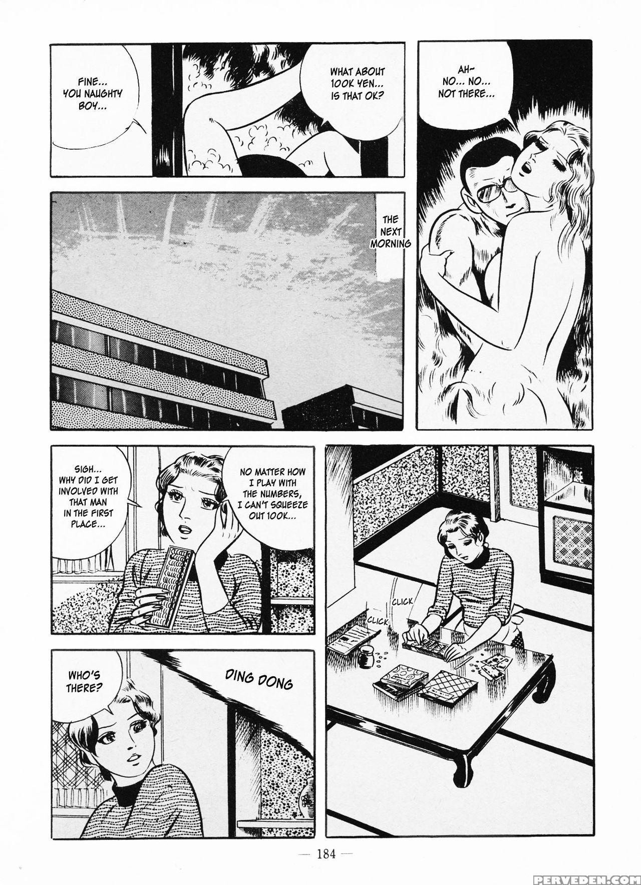 [iwakoshi Kunio] Goro Mesu Tenshi | Fighting Bitch Angels Ch. 1-6 [english] [strange Scans] 1