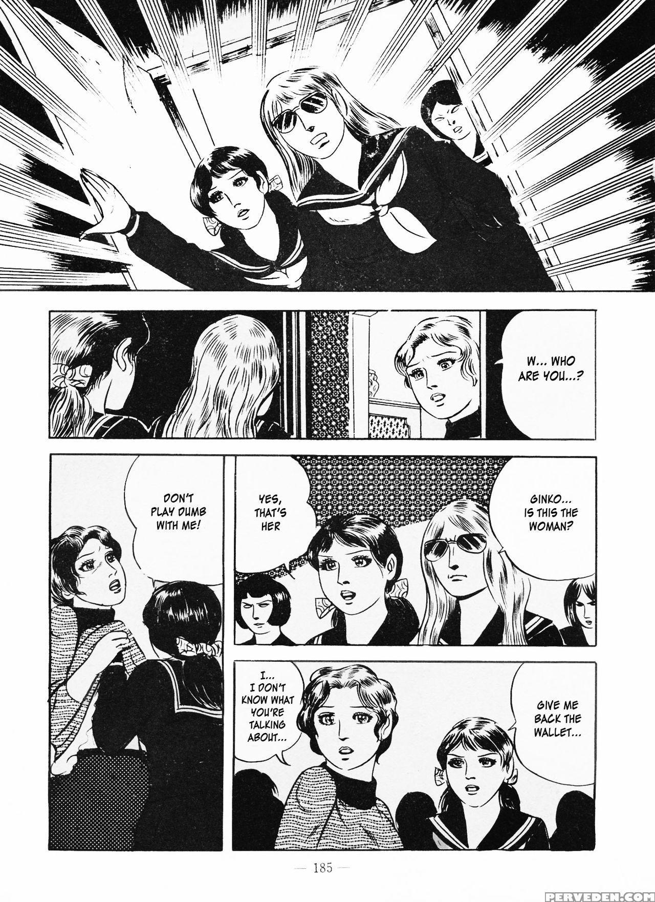 [iwakoshi Kunio] Goro Mesu Tenshi | Fighting Bitch Angels Ch. 1-6 [english] [strange Scans] 1