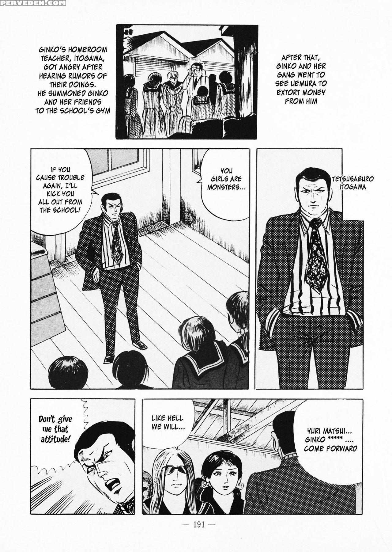 [iwakoshi Kunio] Goro Mesu Tenshi | Fighting Bitch Angels Ch. 1-6 [english] [strange Scans] 1