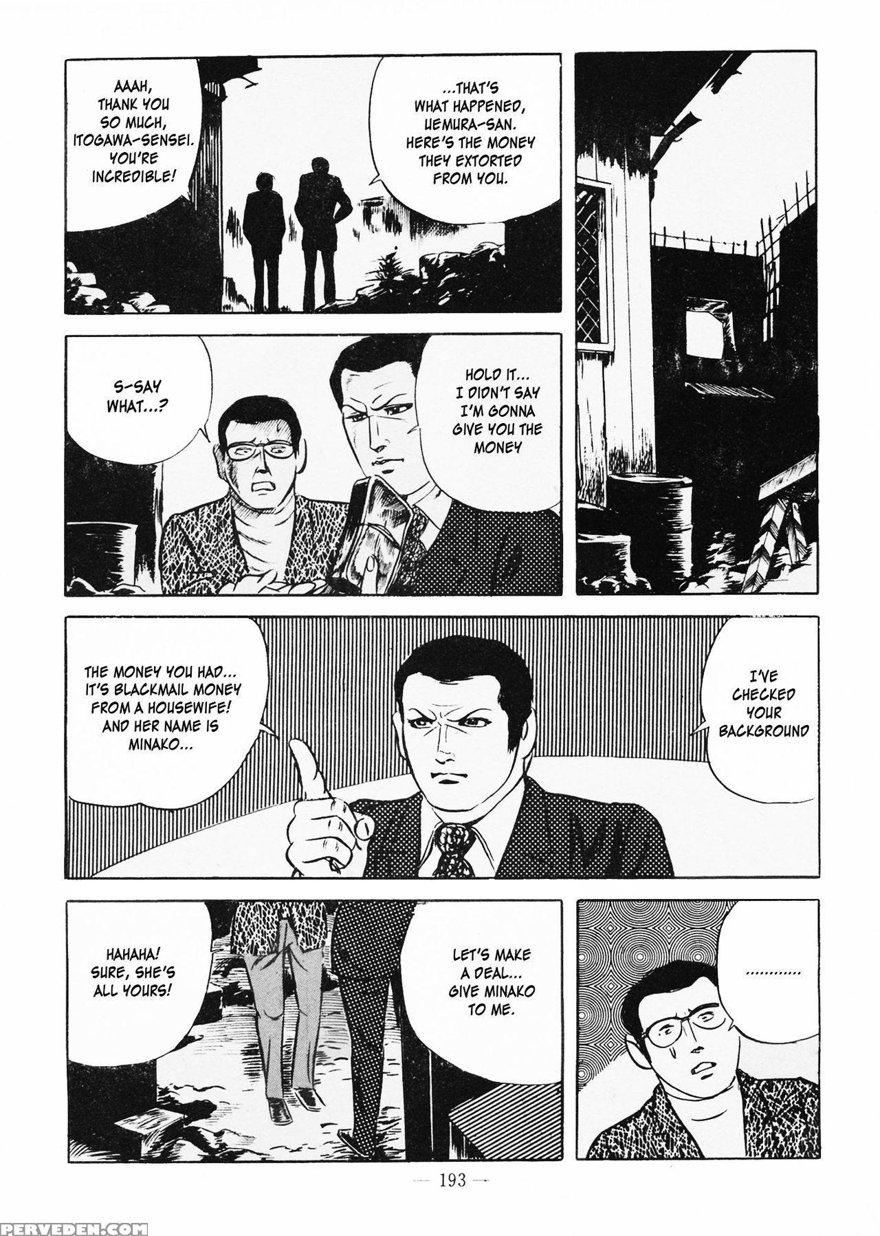 [iwakoshi Kunio] Goro Mesu Tenshi | Fighting Bitch Angels Ch. 1-6 [english] [strange Scans] 1