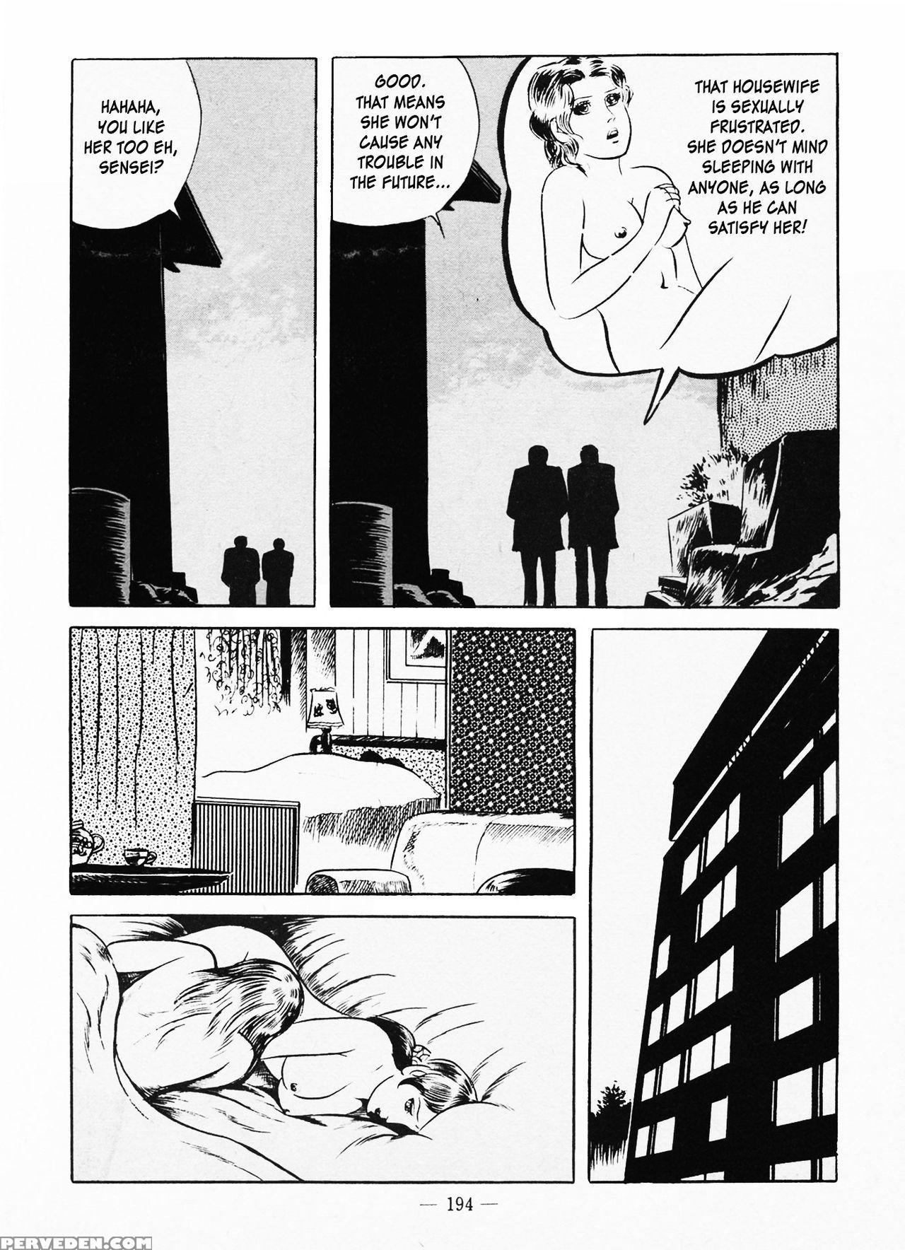 [iwakoshi Kunio] Goro Mesu Tenshi | Fighting Bitch Angels Ch. 1-6 [english] [strange Scans] 1