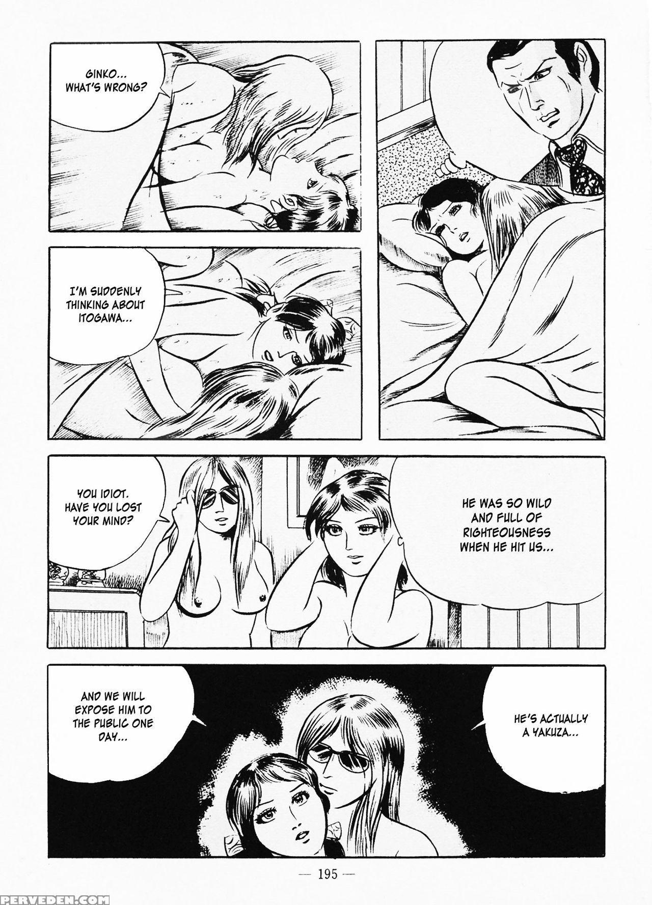 [iwakoshi Kunio] Goro Mesu Tenshi | Fighting Bitch Angels Ch. 1-6 [english] [strange Scans] 1