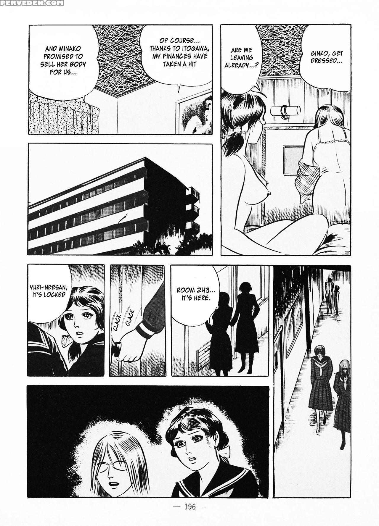 [iwakoshi Kunio] Goro Mesu Tenshi | Fighting Bitch Angels Ch. 1-6 [english] [strange Scans] 1