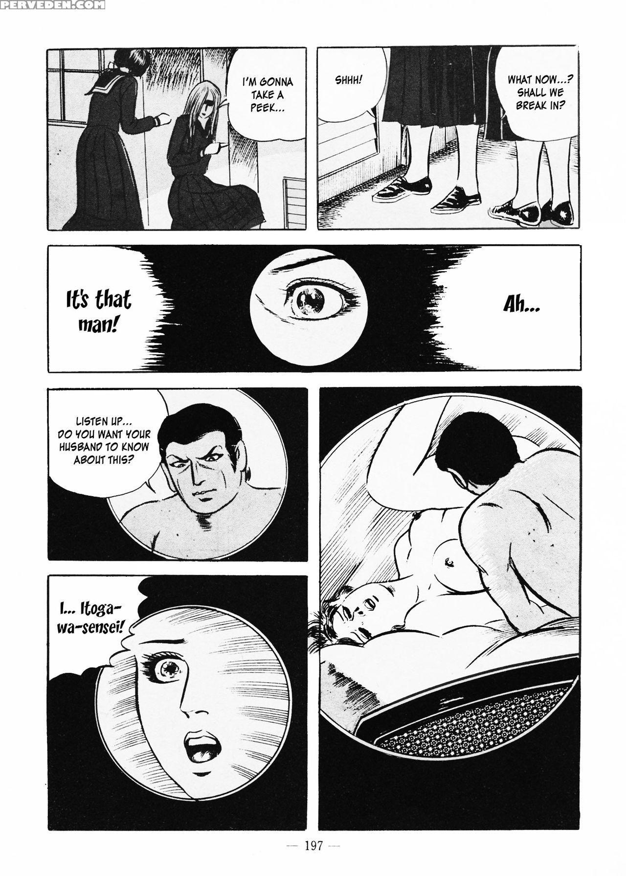 [iwakoshi Kunio] Goro Mesu Tenshi | Fighting Bitch Angels Ch. 1-6 [english] [strange Scans] 1