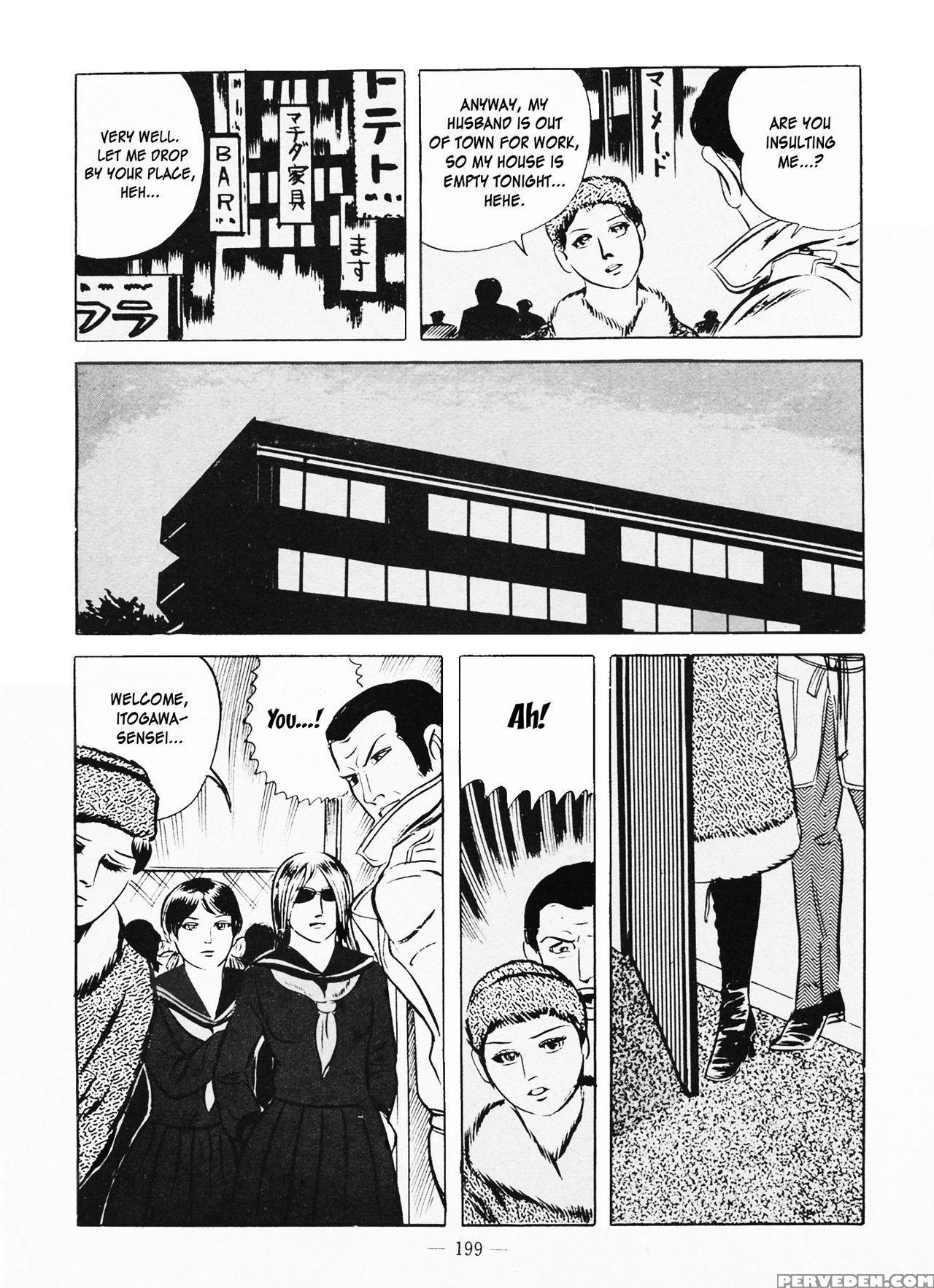 [iwakoshi Kunio] Goro Mesu Tenshi | Fighting Bitch Angels Ch. 1-6 [english] [strange Scans] 1